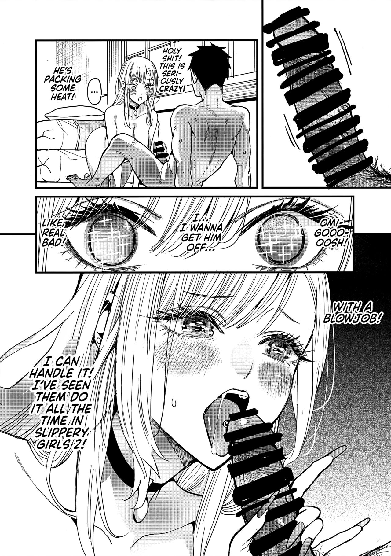 Love page 20