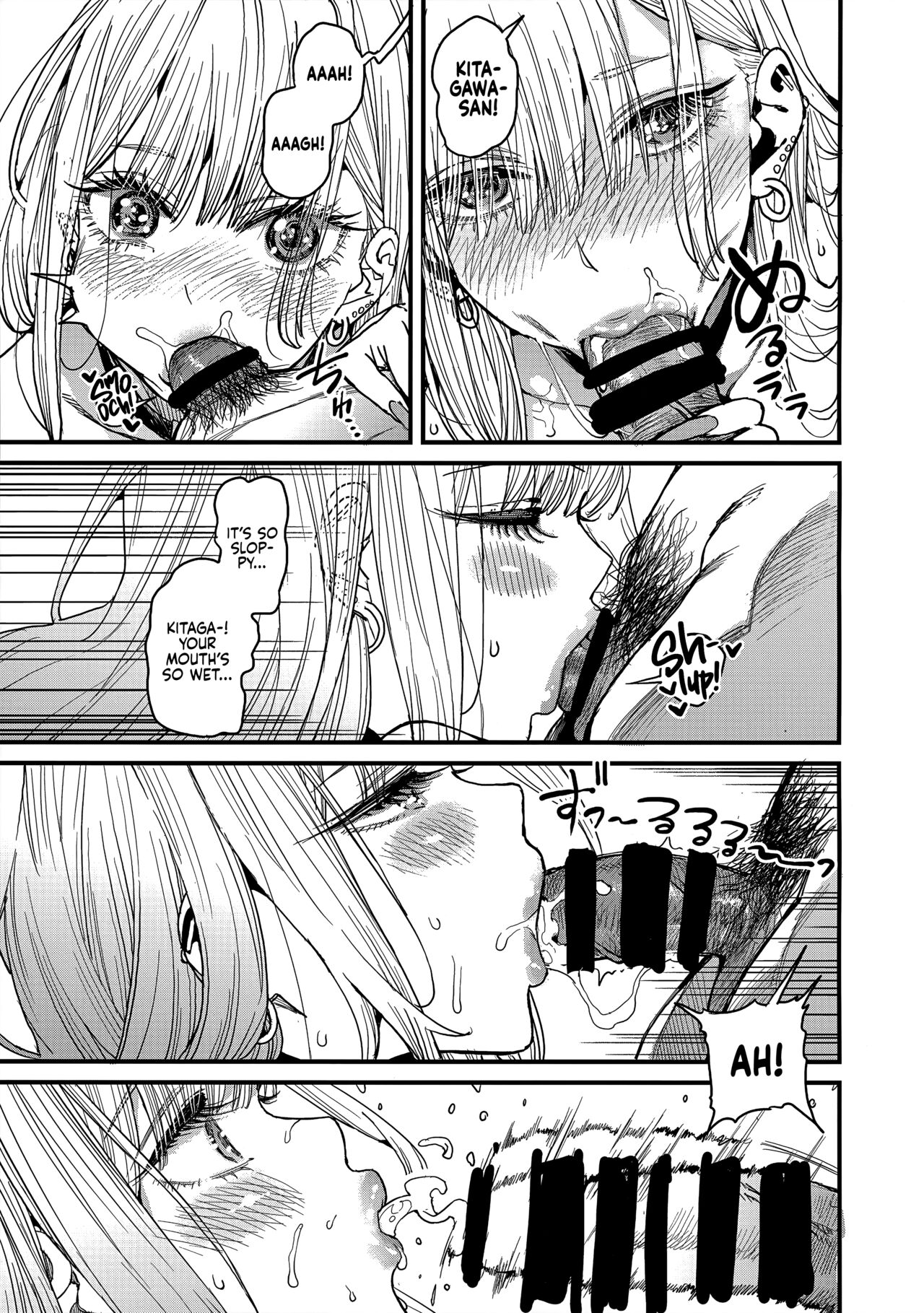 Love page 21