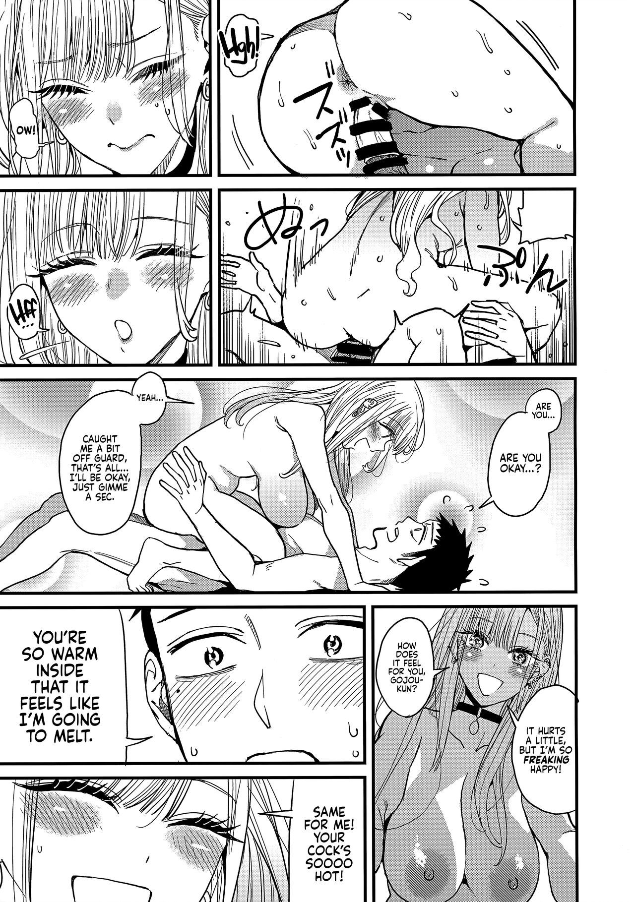 Love page 29