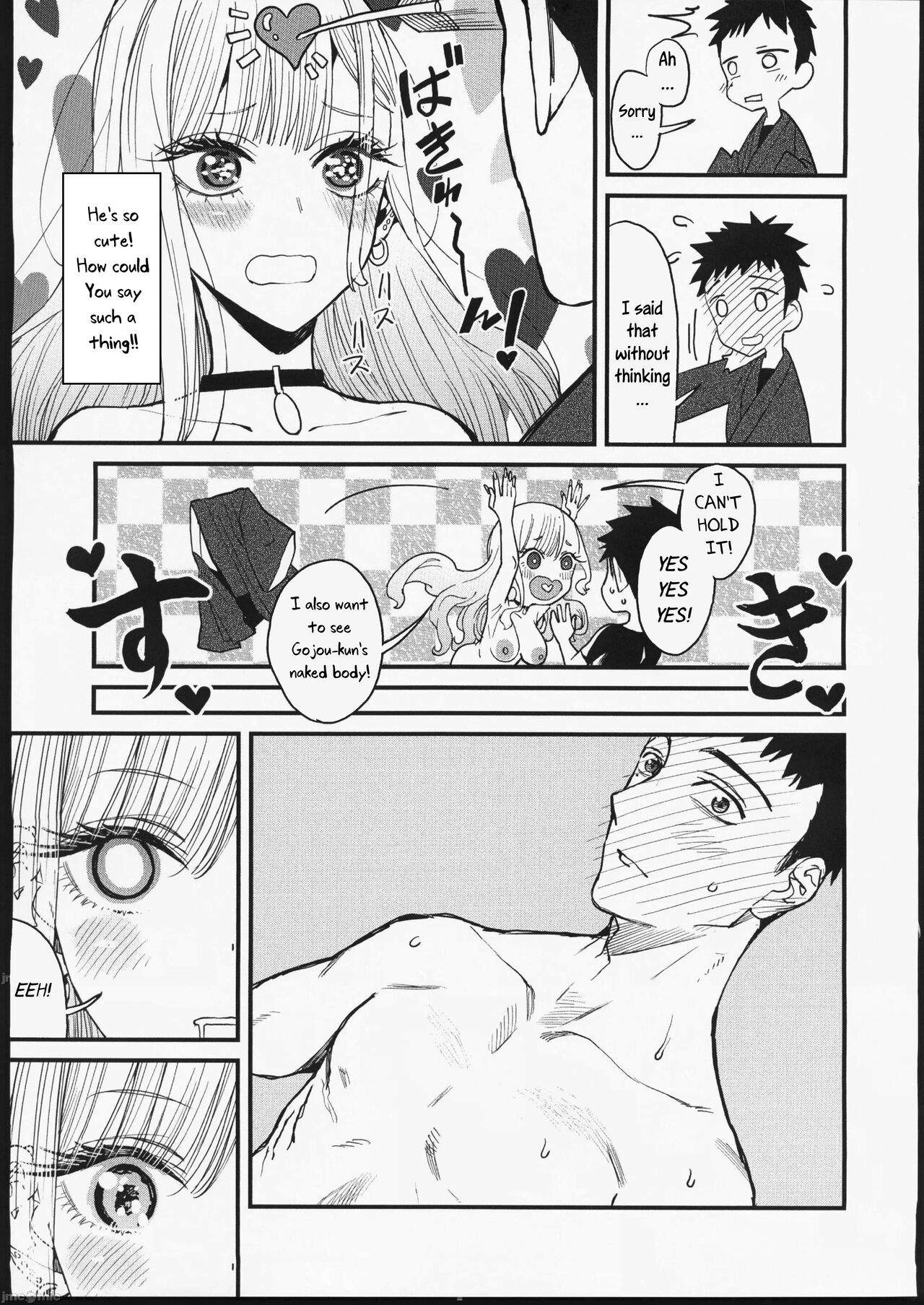 Love page 17
