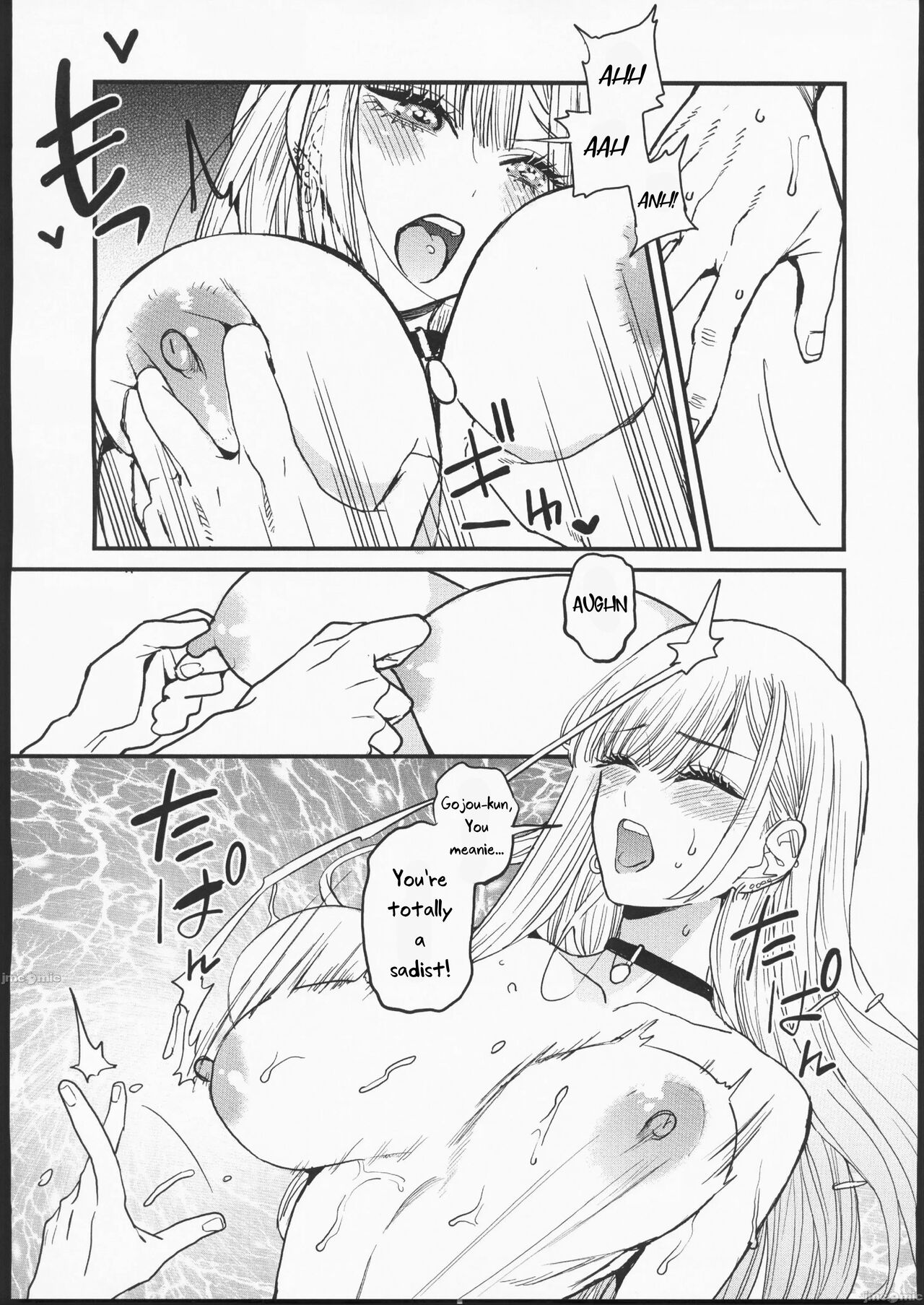 Love page 29