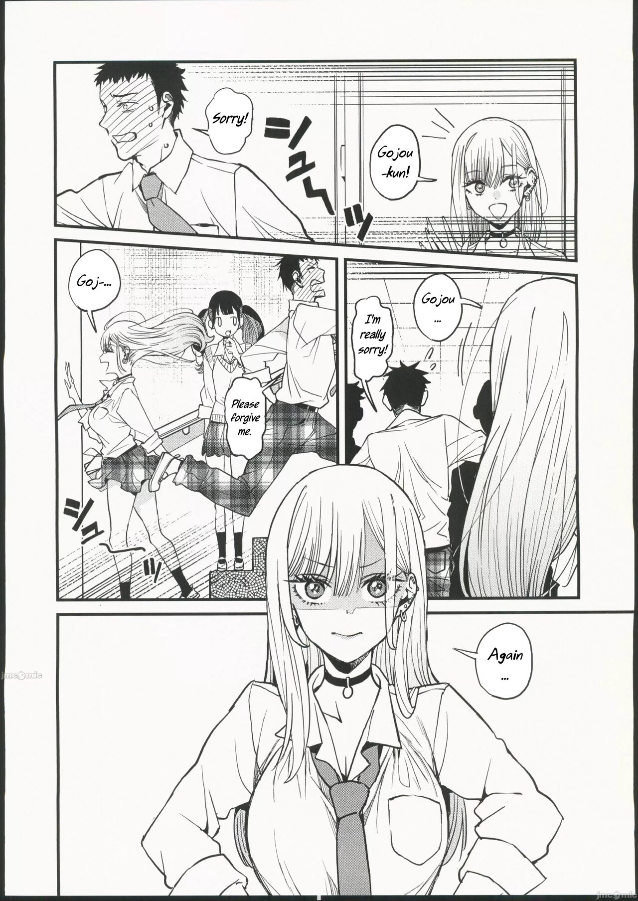 Love page 5