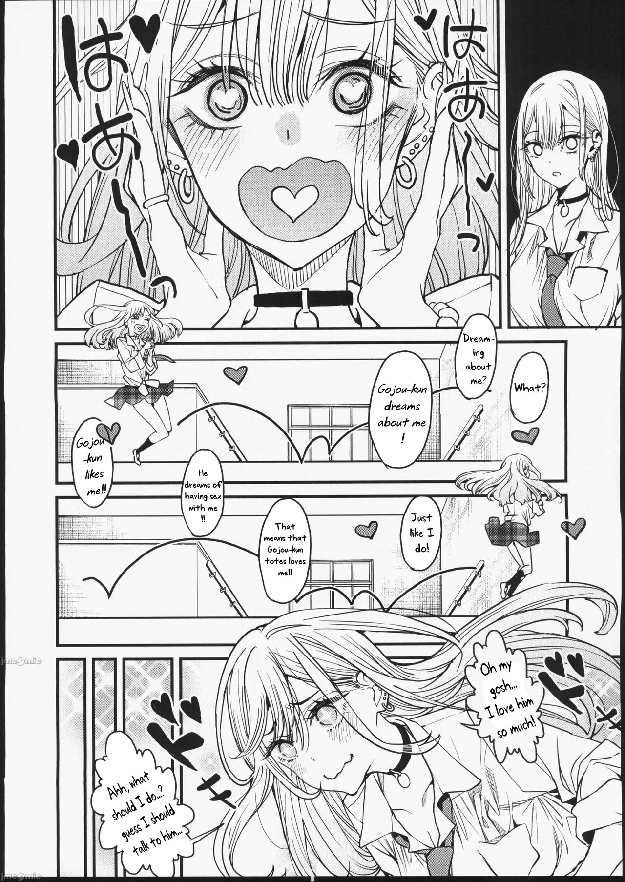 Love page 7