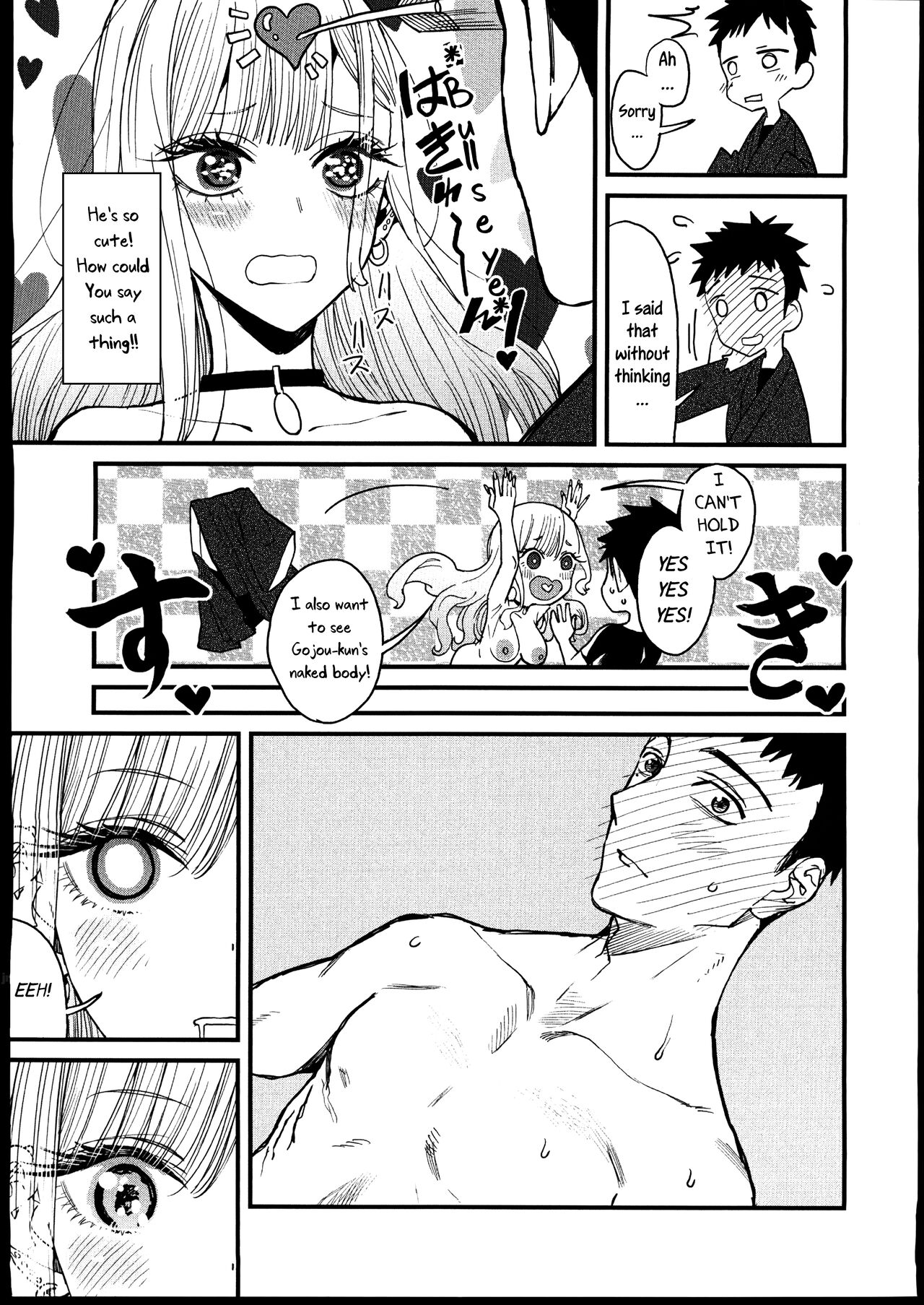 Love page 17