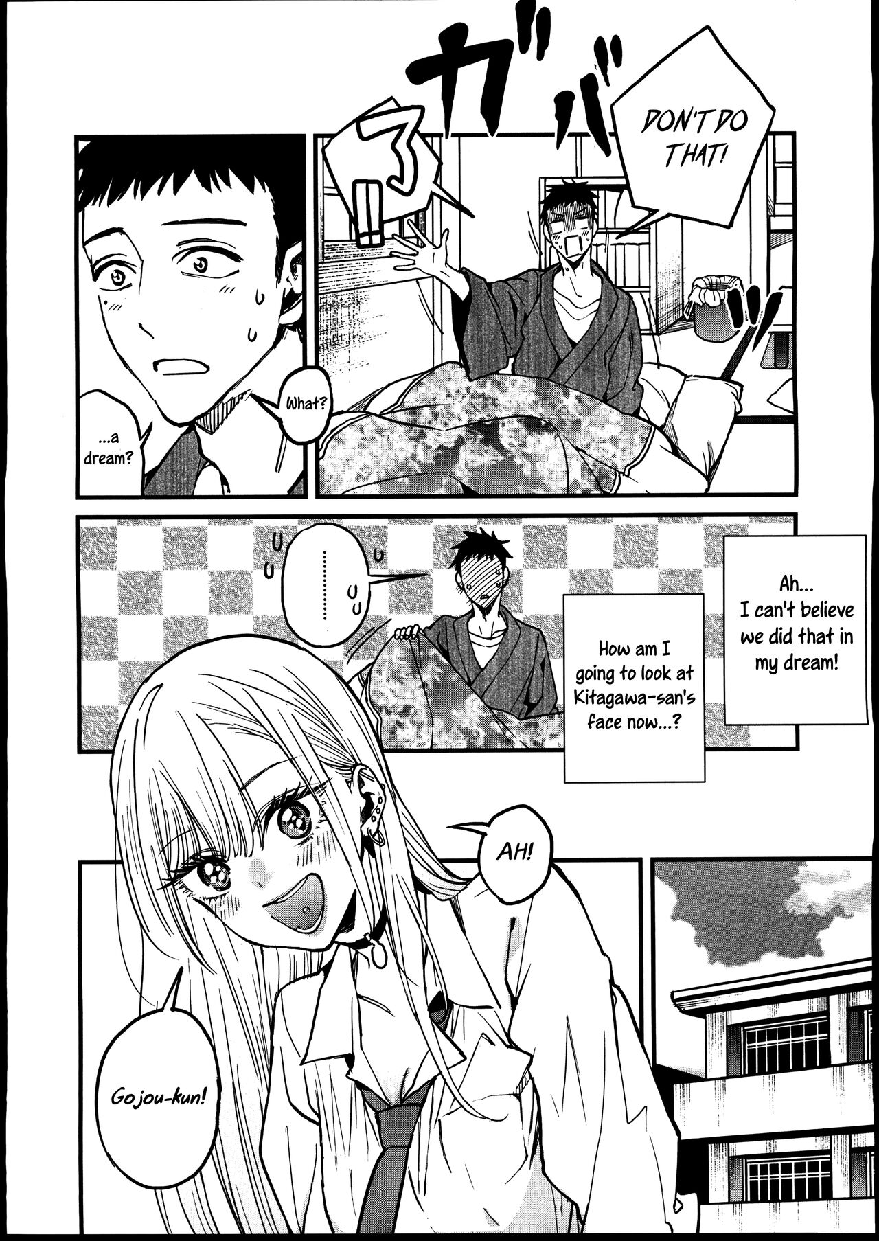 Love page 3