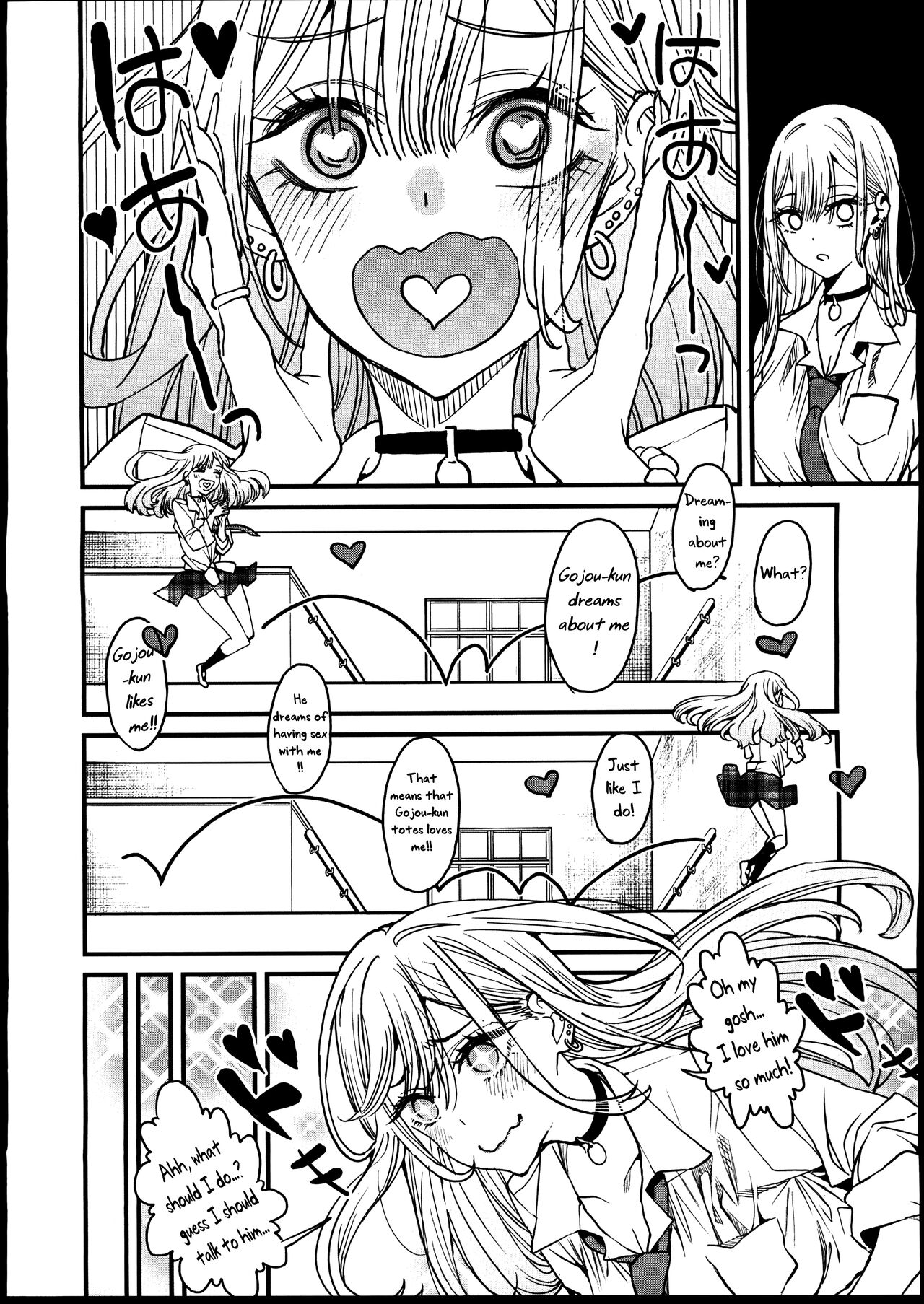 Love page 7