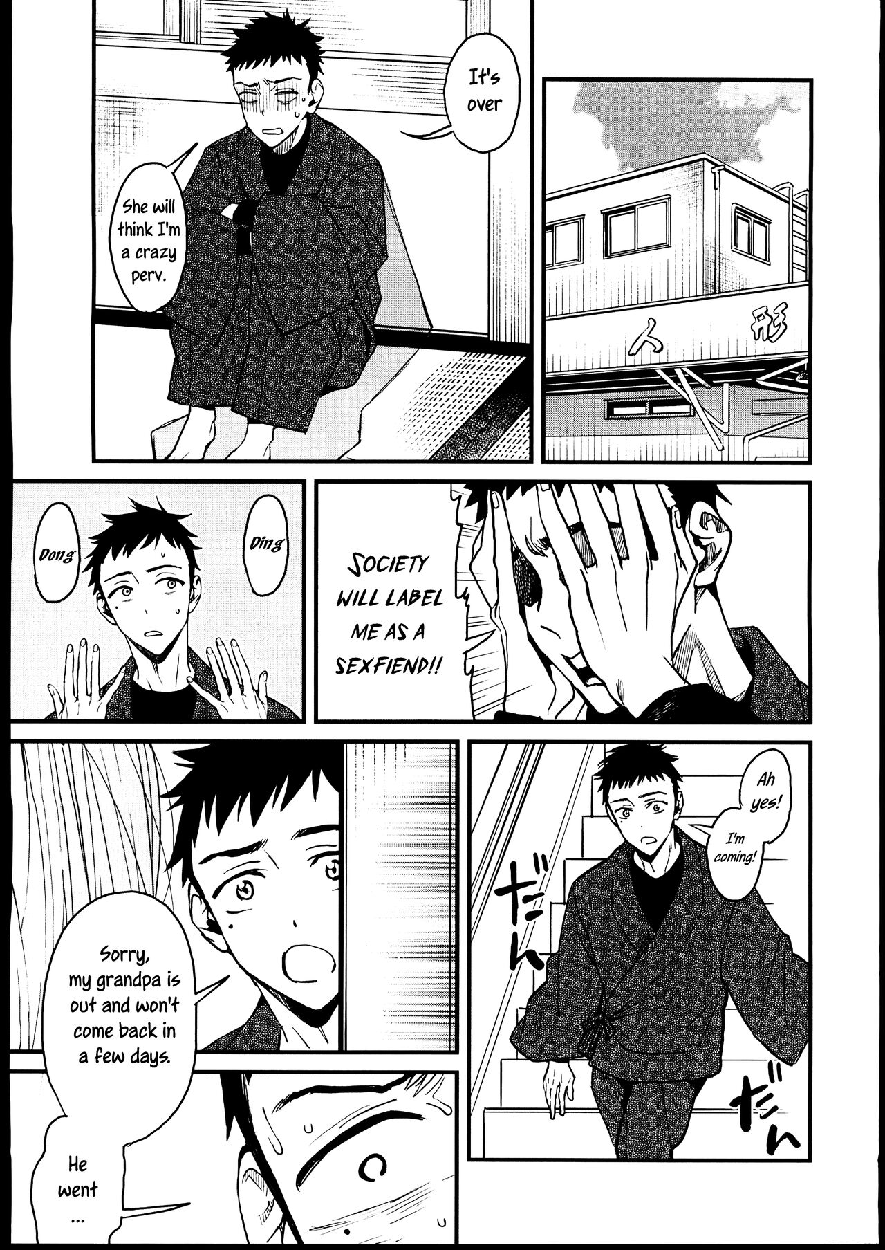 Love page 8