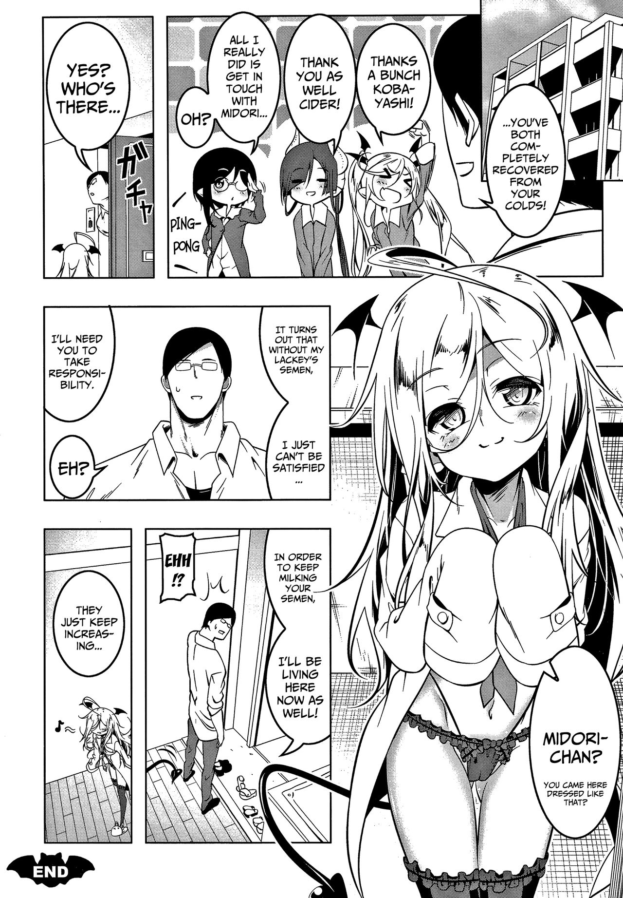 Love Petit Gate page 102