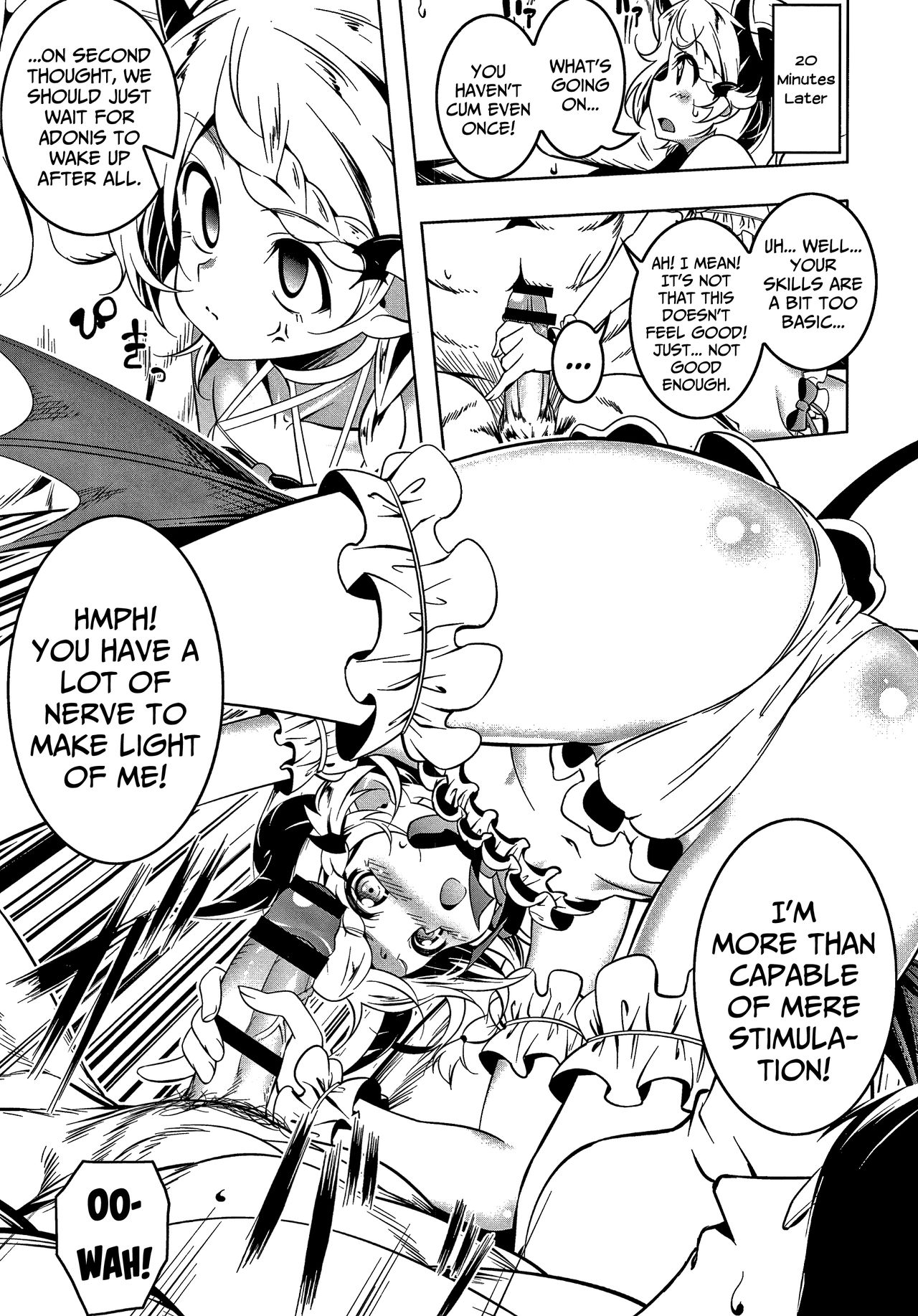 Love Petit Gate page 111