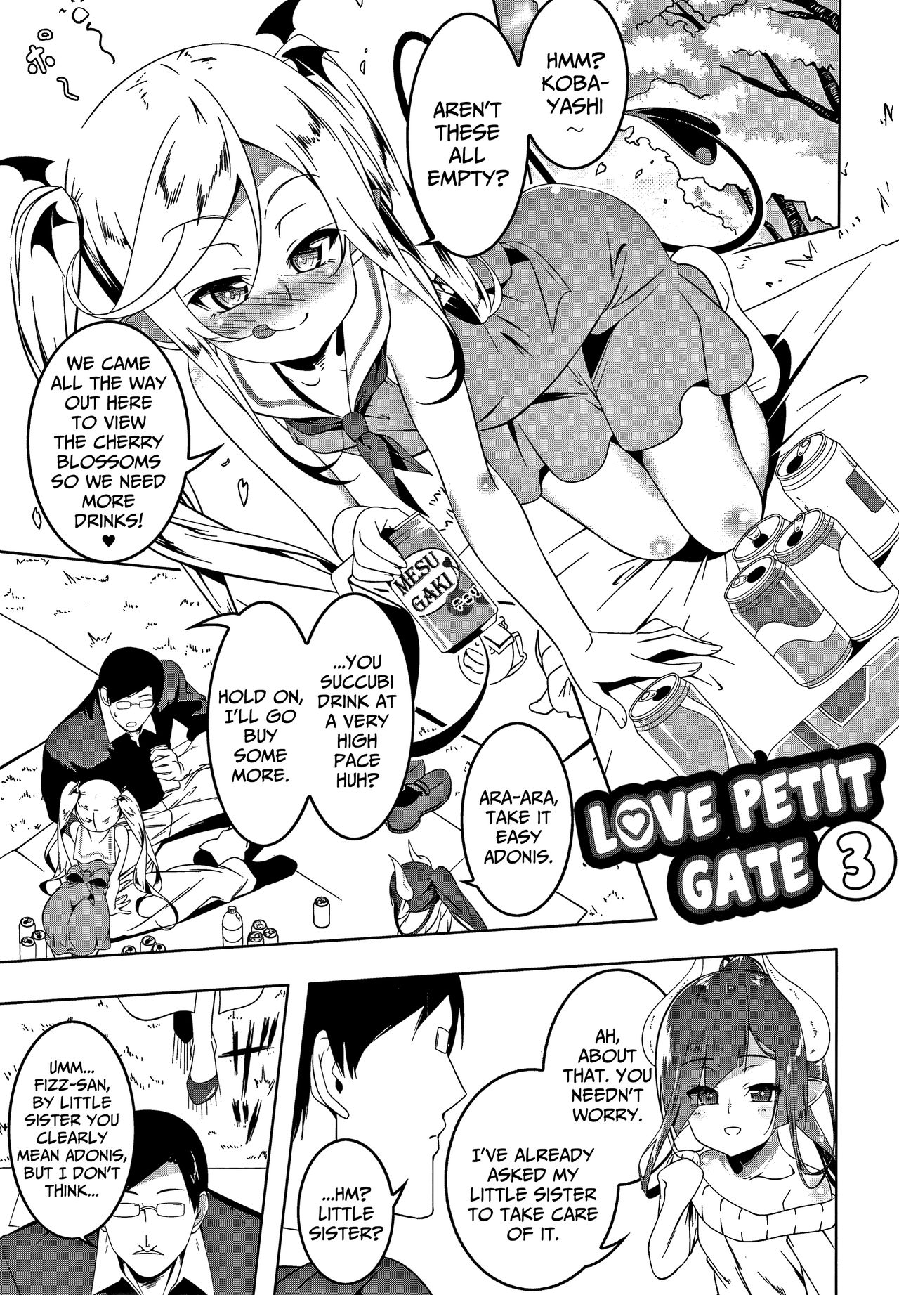 Love Petit Gate page 55