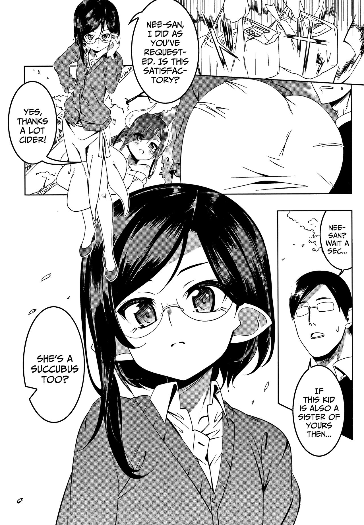 Love Petit Gate page 56
