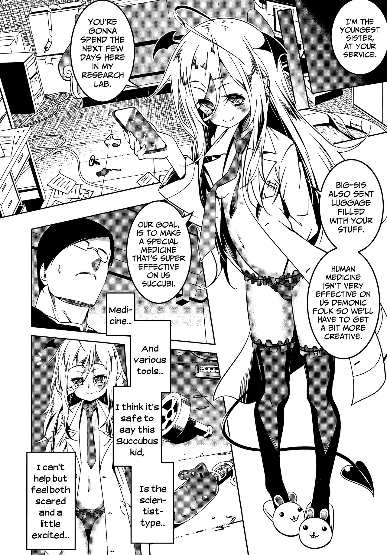 Love Petit Gate page 82