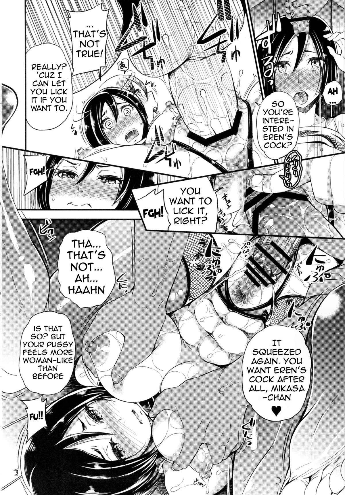 Love Potion page 14