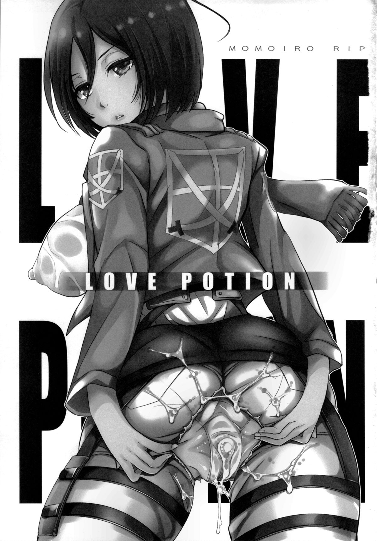 Love Potion page 2