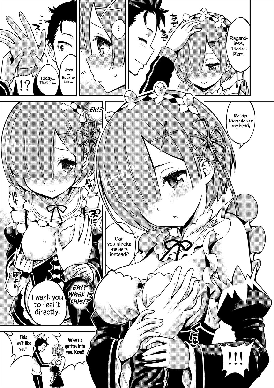 Love:Rem Premature Ejaculation Improvement Program page 4