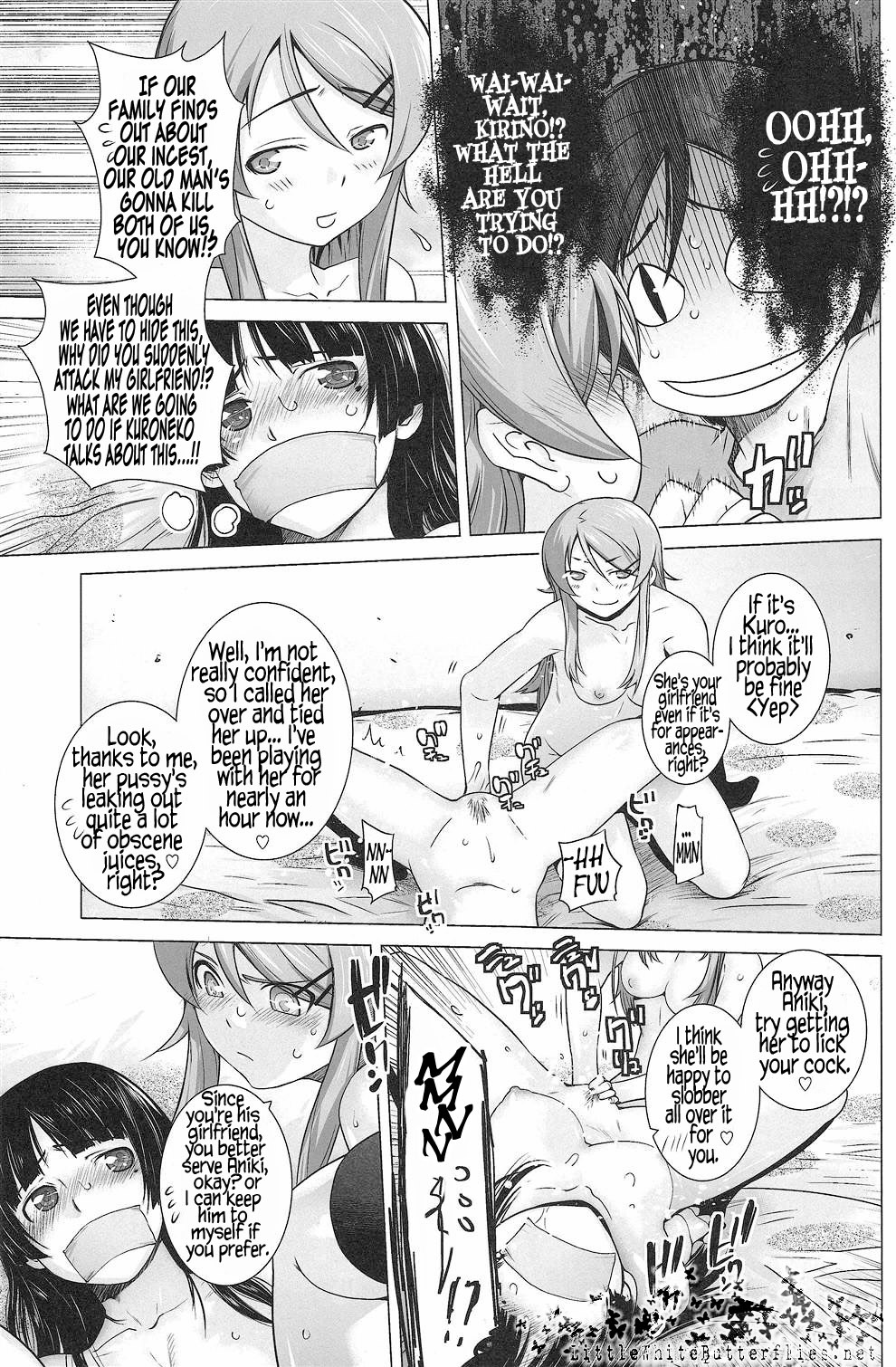 LOVE REPLICA 2 page 22