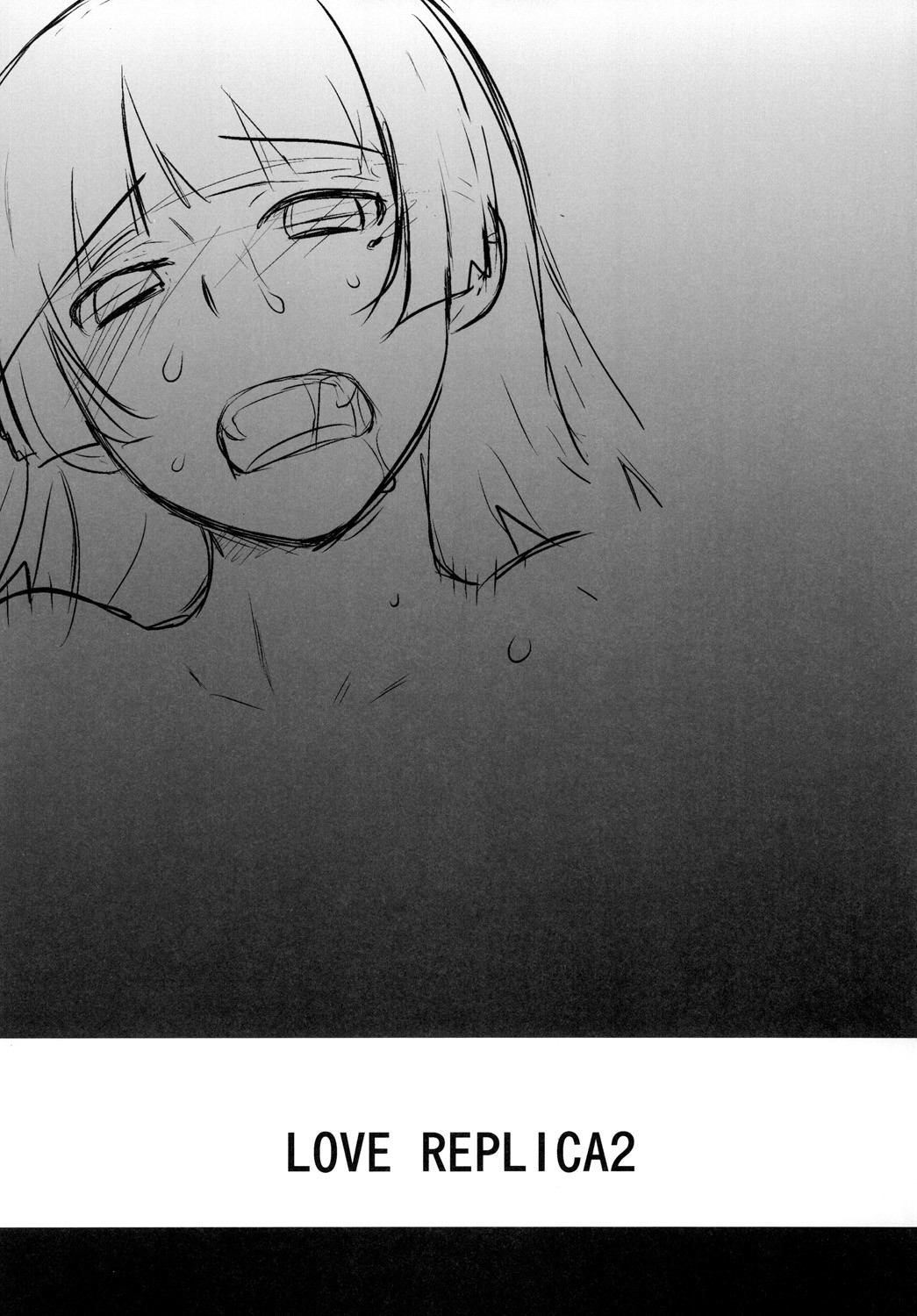 LOVE REPLICA 2 page 4