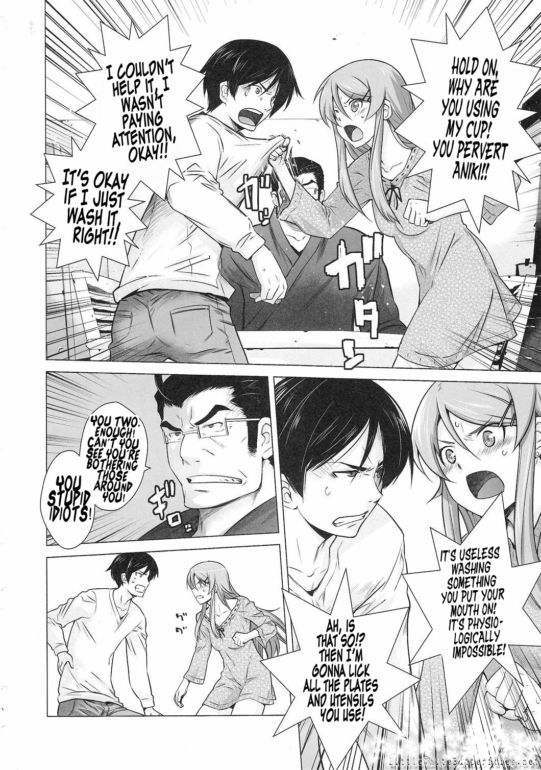 LOVE REPLICA 2 page 7