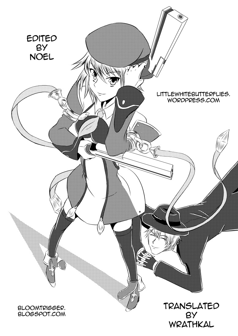 LOVE REPLICA (Ore no Imouto ga Konna ni Kawaii Wake ga nai) [English] =LWB= page 31
