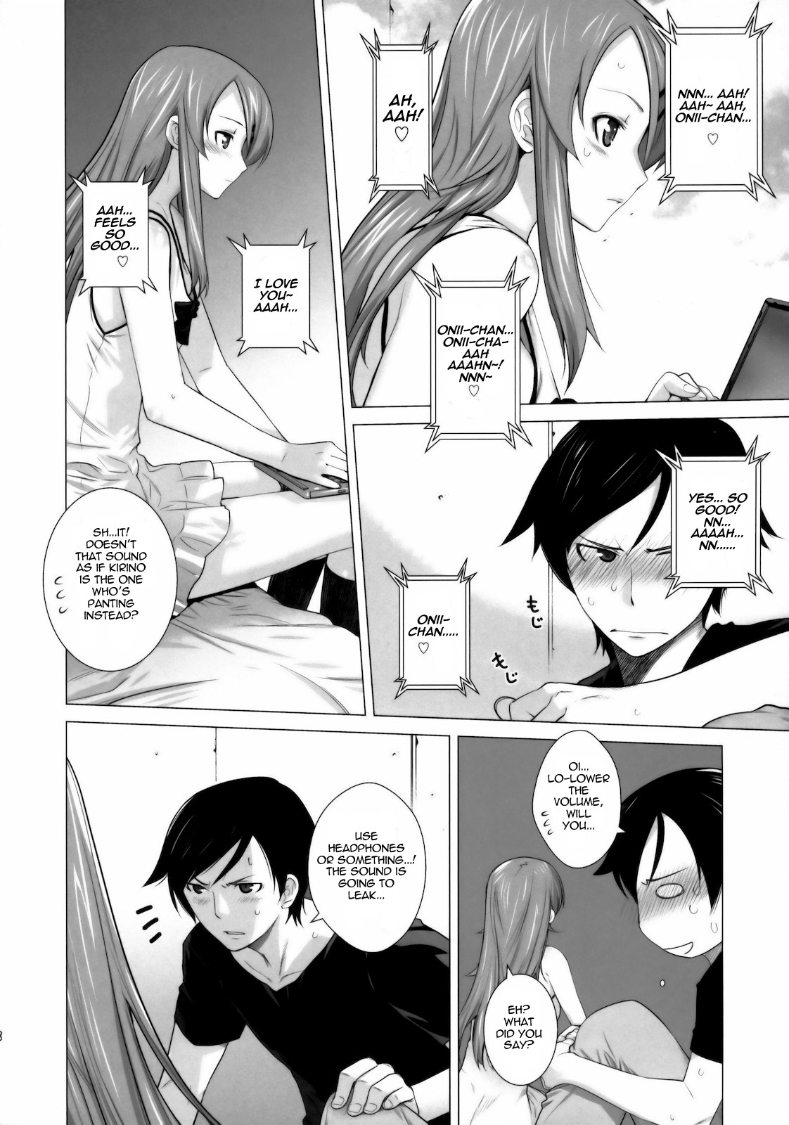 LOVE REPLICA (Ore no Imouto ga Konna ni Kawaii Wake ga nai) [English] =LWB= page 7