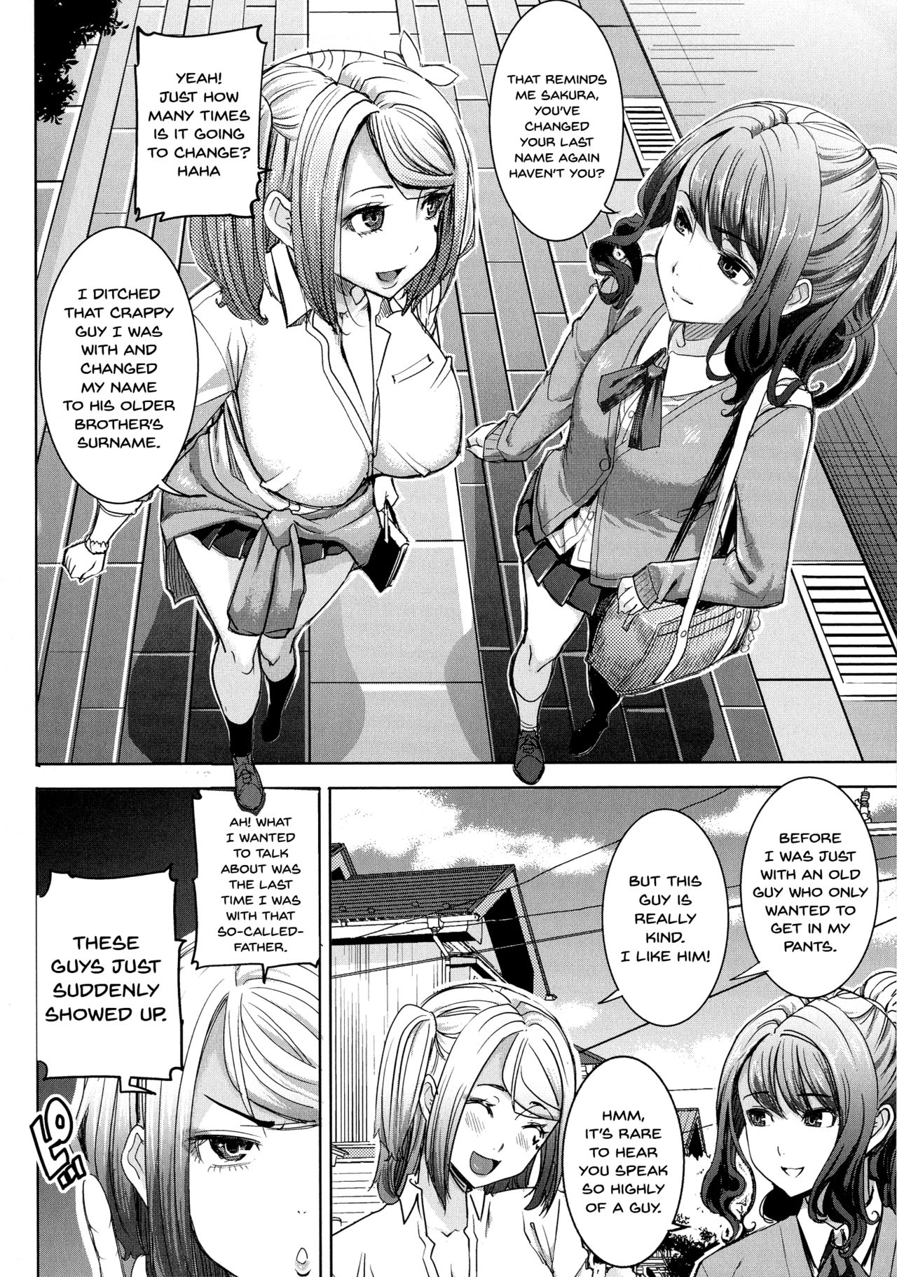 Love's Daughter Sakurako page 105