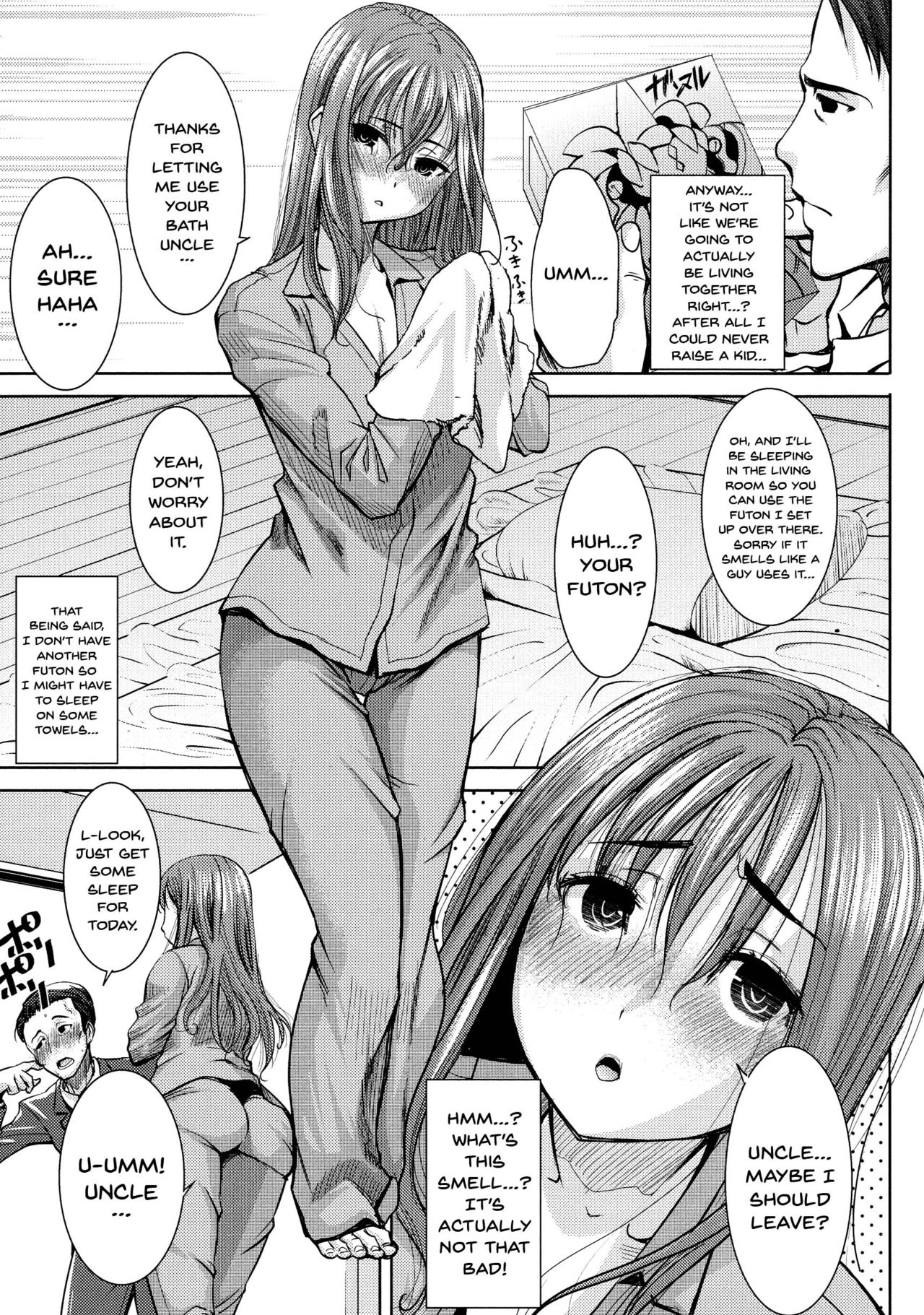 Love's Daughter Sakurako page 12