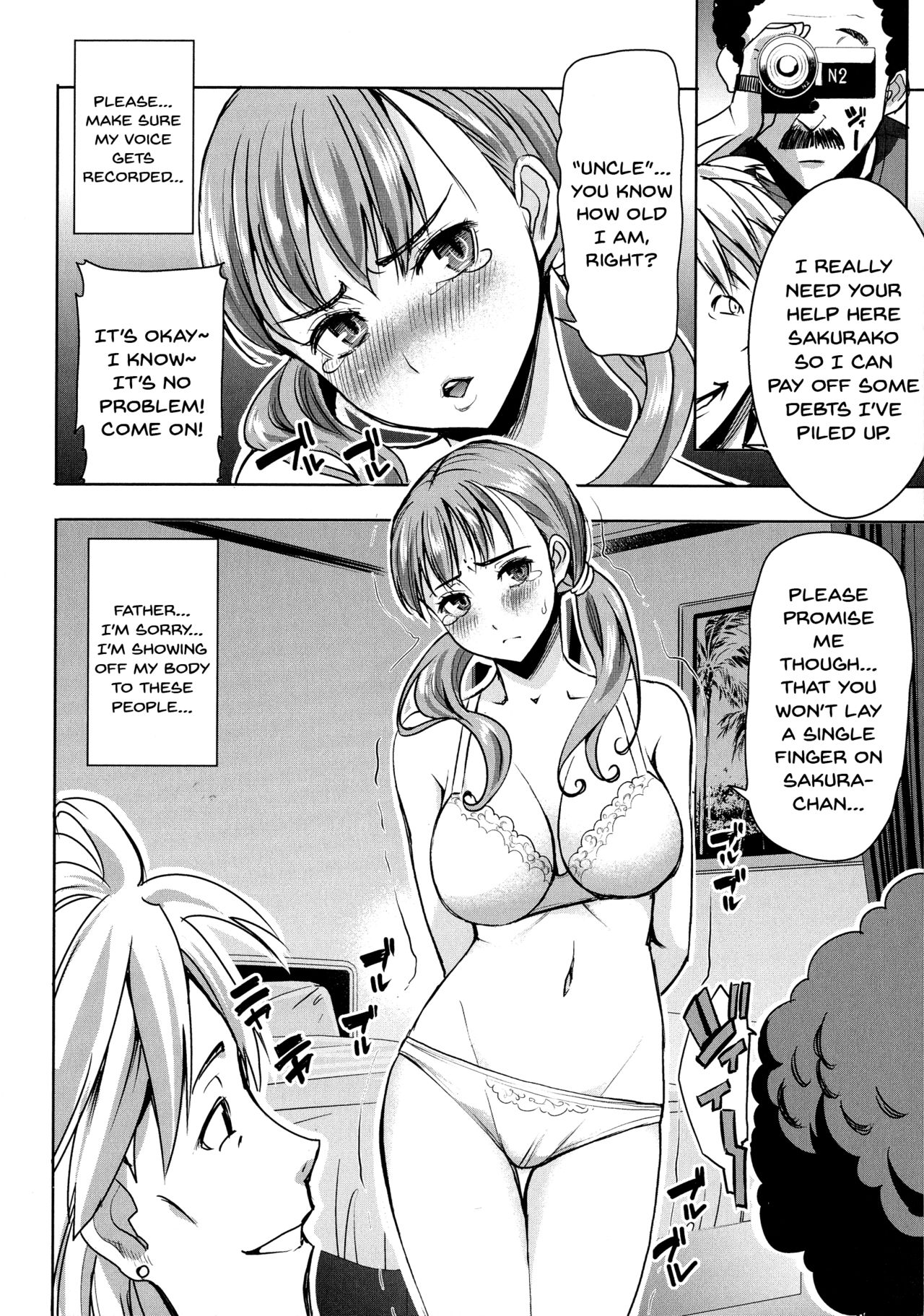 Love's Daughter Sakurako page 129