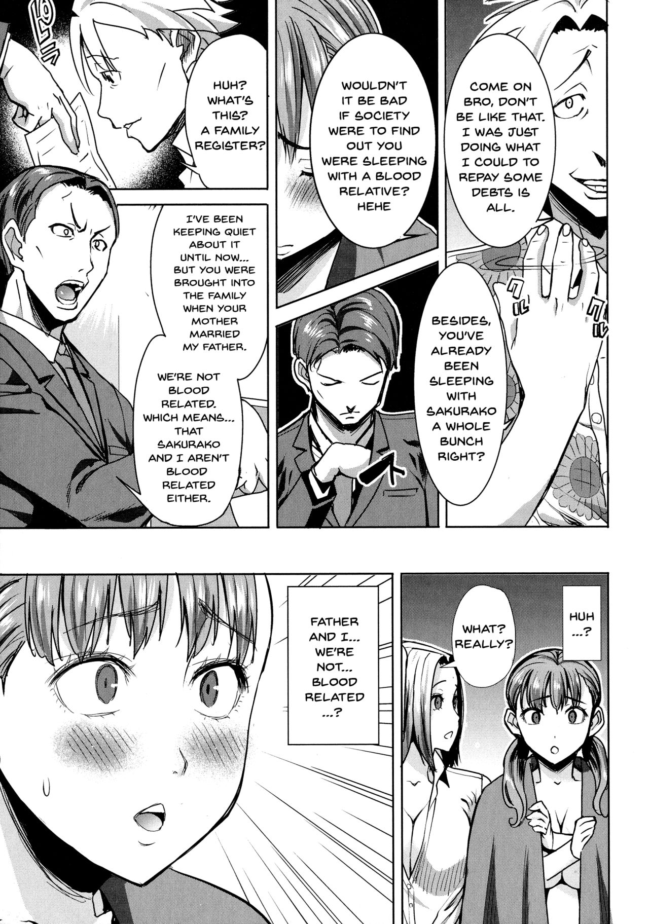 Love's Daughter Sakurako page 132