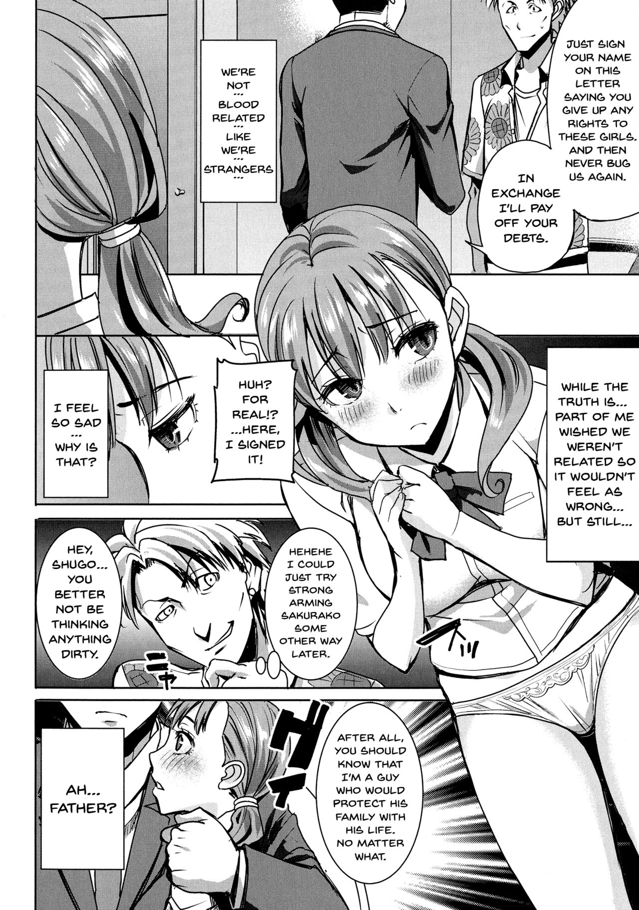 Love's Daughter Sakurako page 133