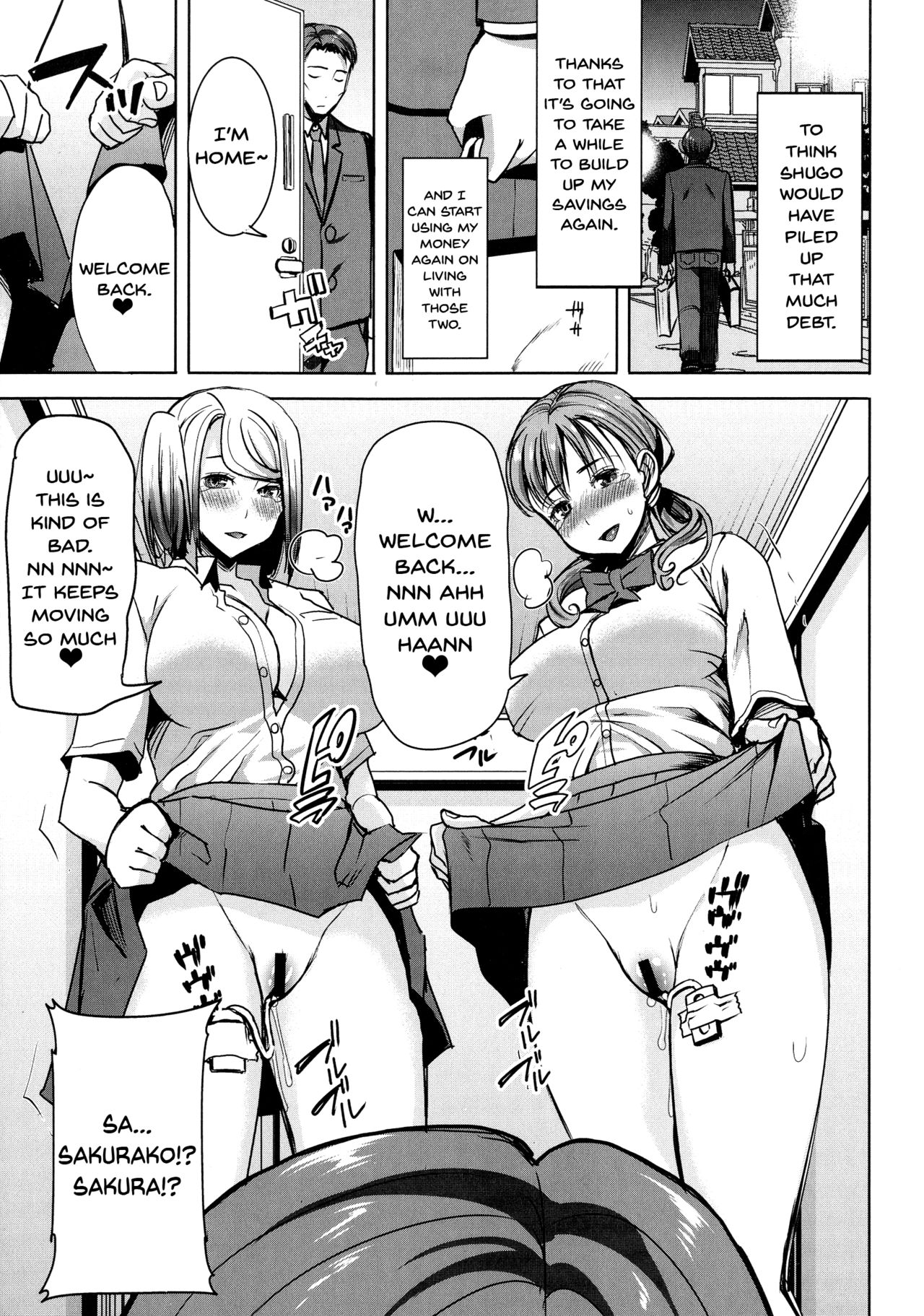 Love's Daughter Sakurako page 140