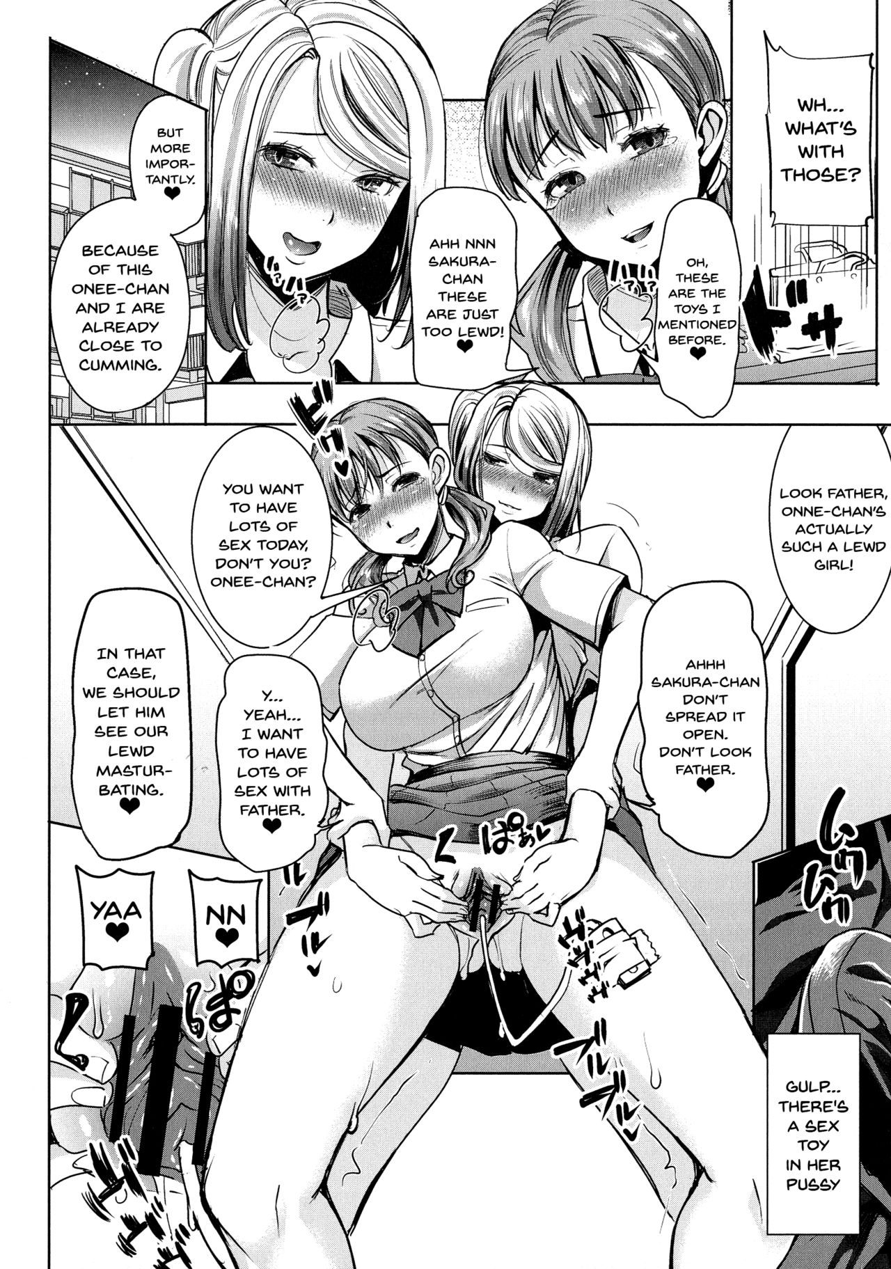 Love's Daughter Sakurako page 141
