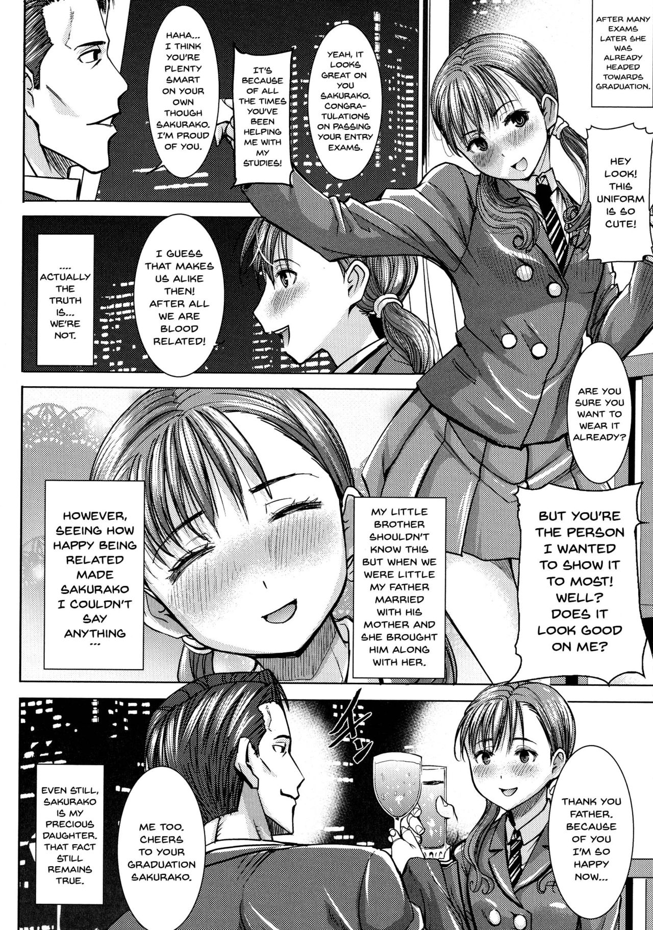 Love's Daughter Sakurako page 19