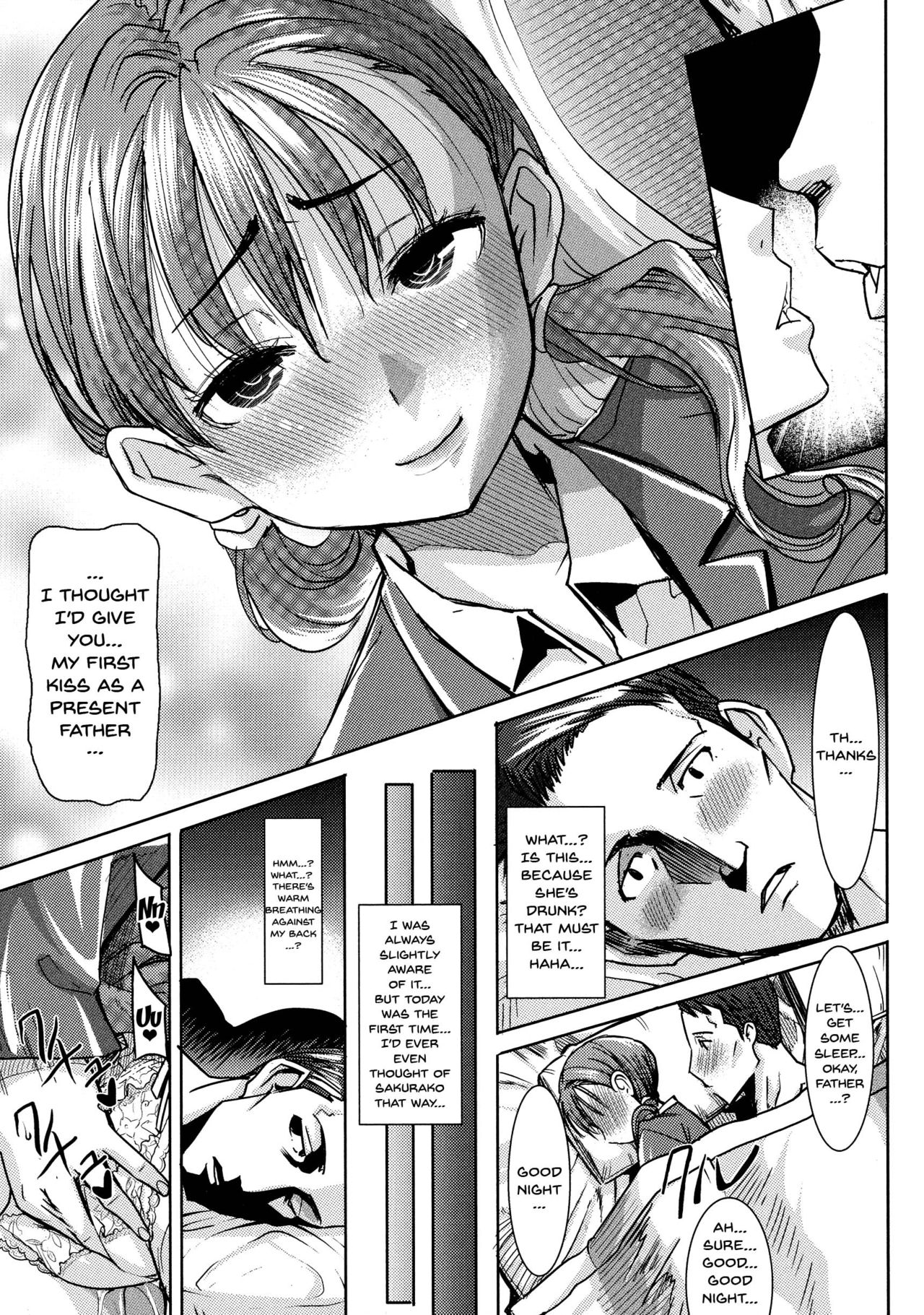 Love's Daughter Sakurako page 22