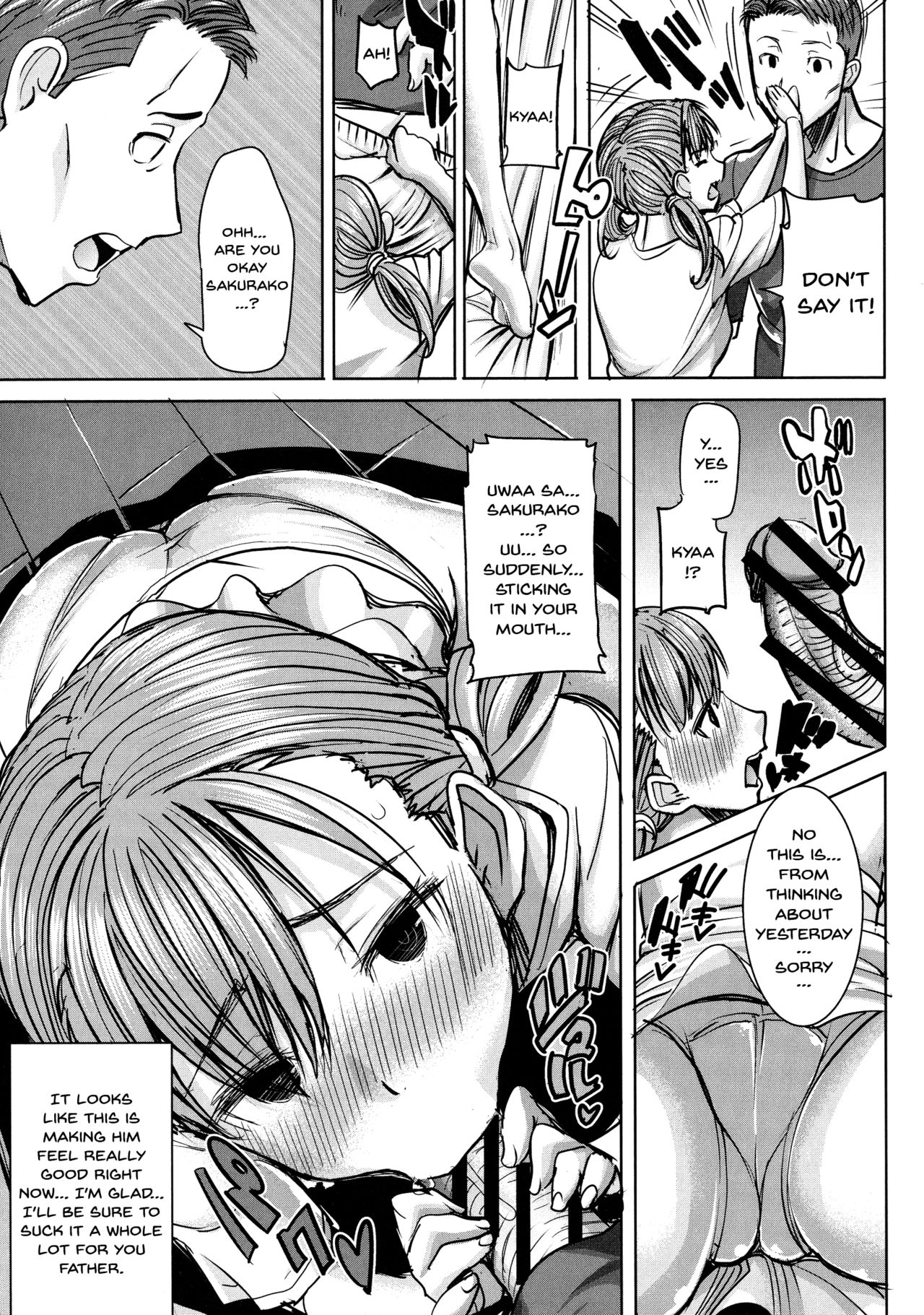 Love's Daughter Sakurako page 36