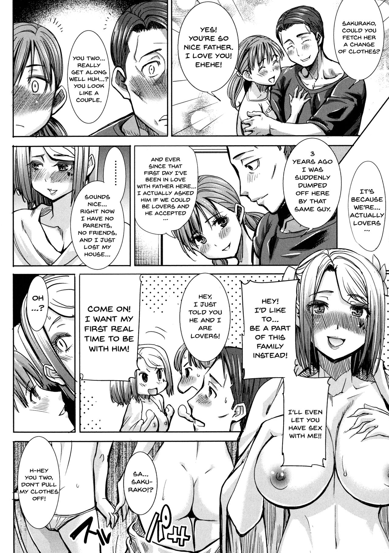 Love's Daughter Sakurako page 61