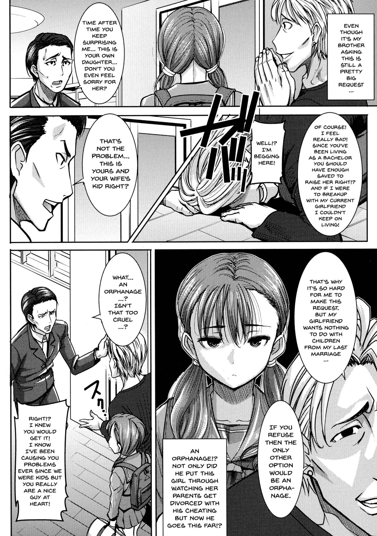 Love's Daughter Sakurako page 9
