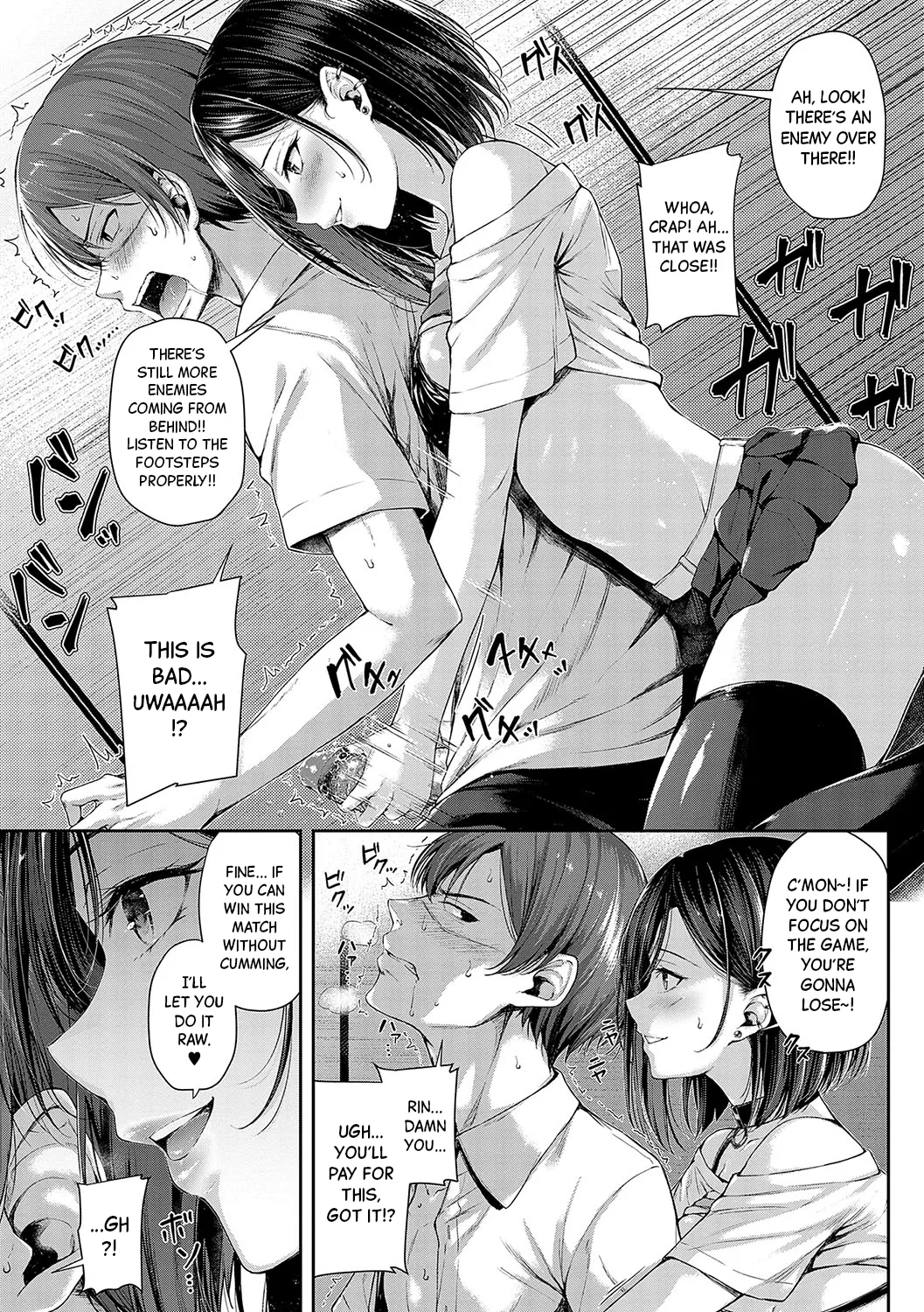 Love's Gunfight Ch.1-3 page 14
