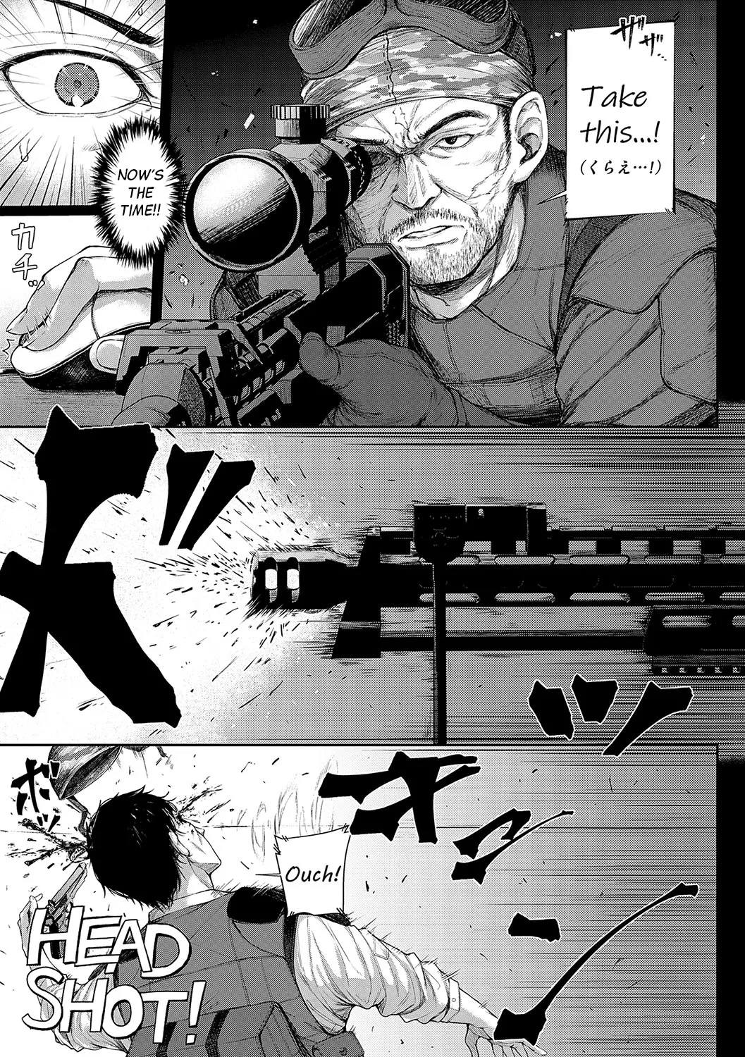 Love's Gunfight Ch.1-3 page 18