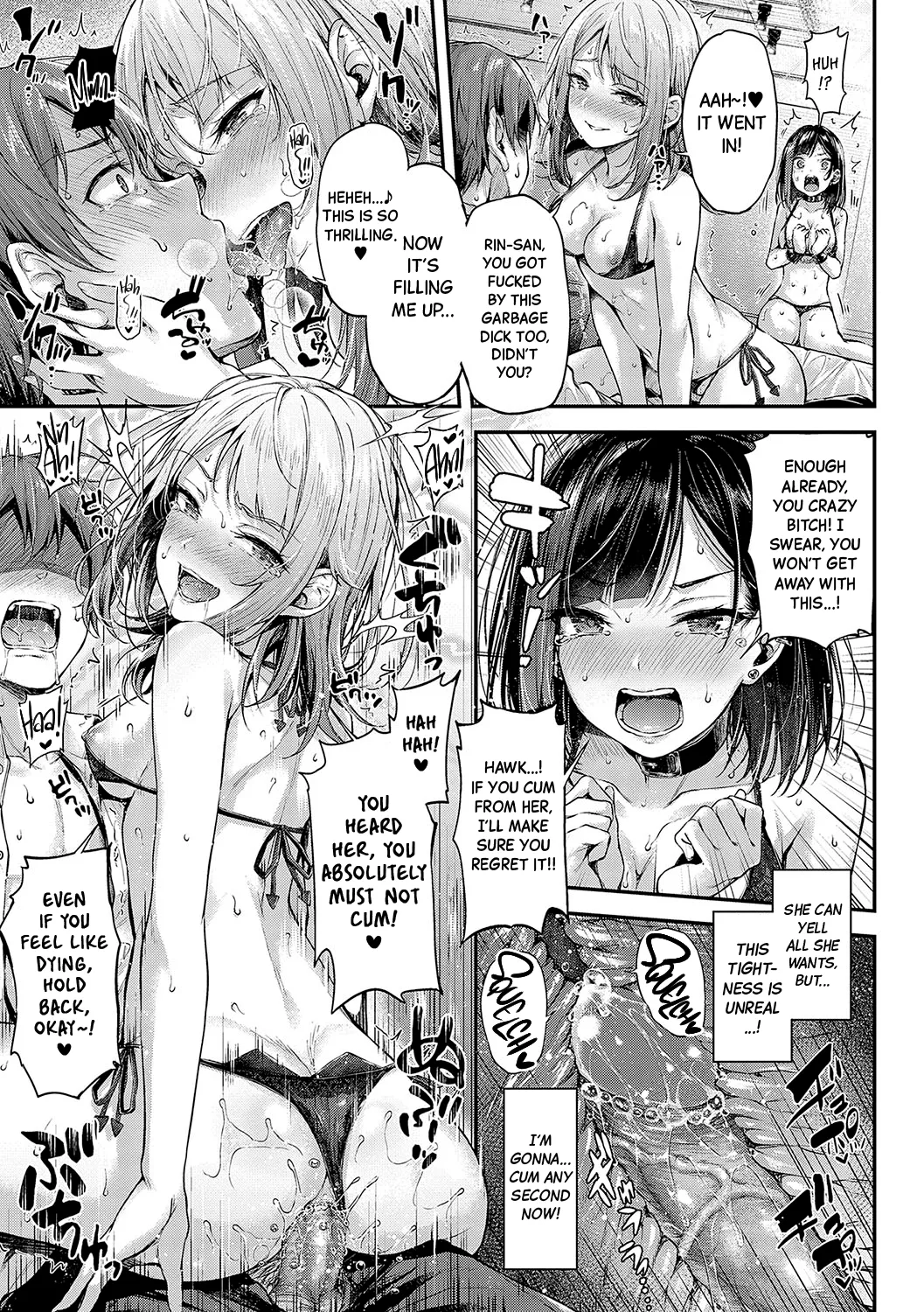 Love's Gunfight Ch.1-3 page 51