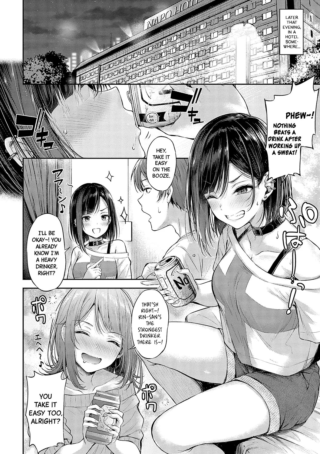 Love's Gunfight Ch.1-3 page 67