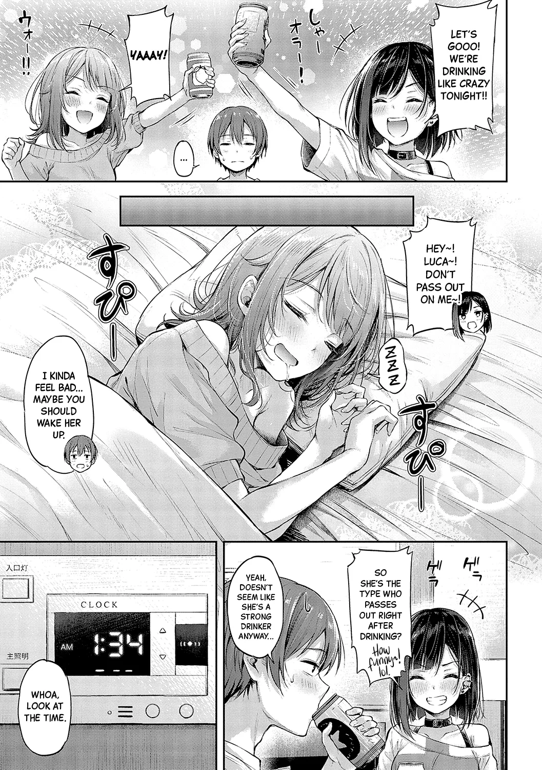 Love's Gunfight Ch.1-3 page 68