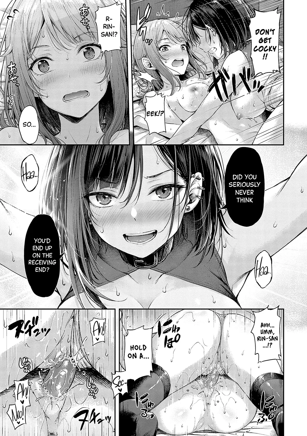 Love's Gunfight Ch.1-3 page 82
