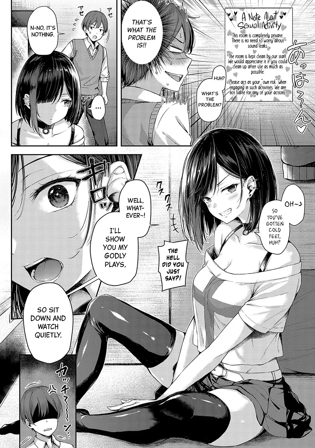 Love's Gunfight Ch.1-3 page 9