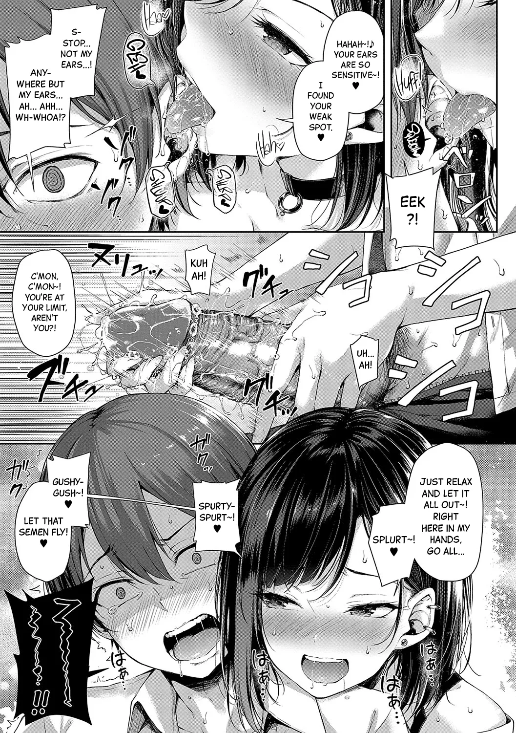 Love's Gunfight Ch.1 page 16