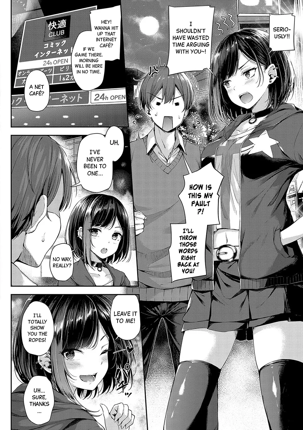 Love's Gunfight Ch.1 page 7