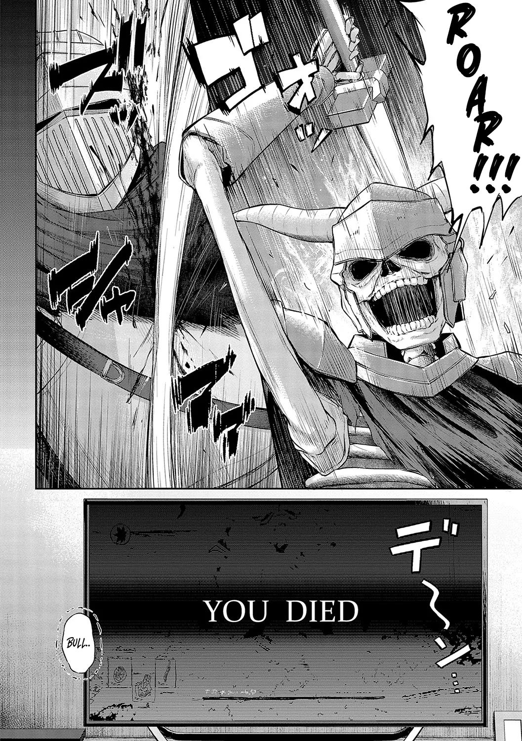 Love's Gunfight Ch.4 - Overtime page 5