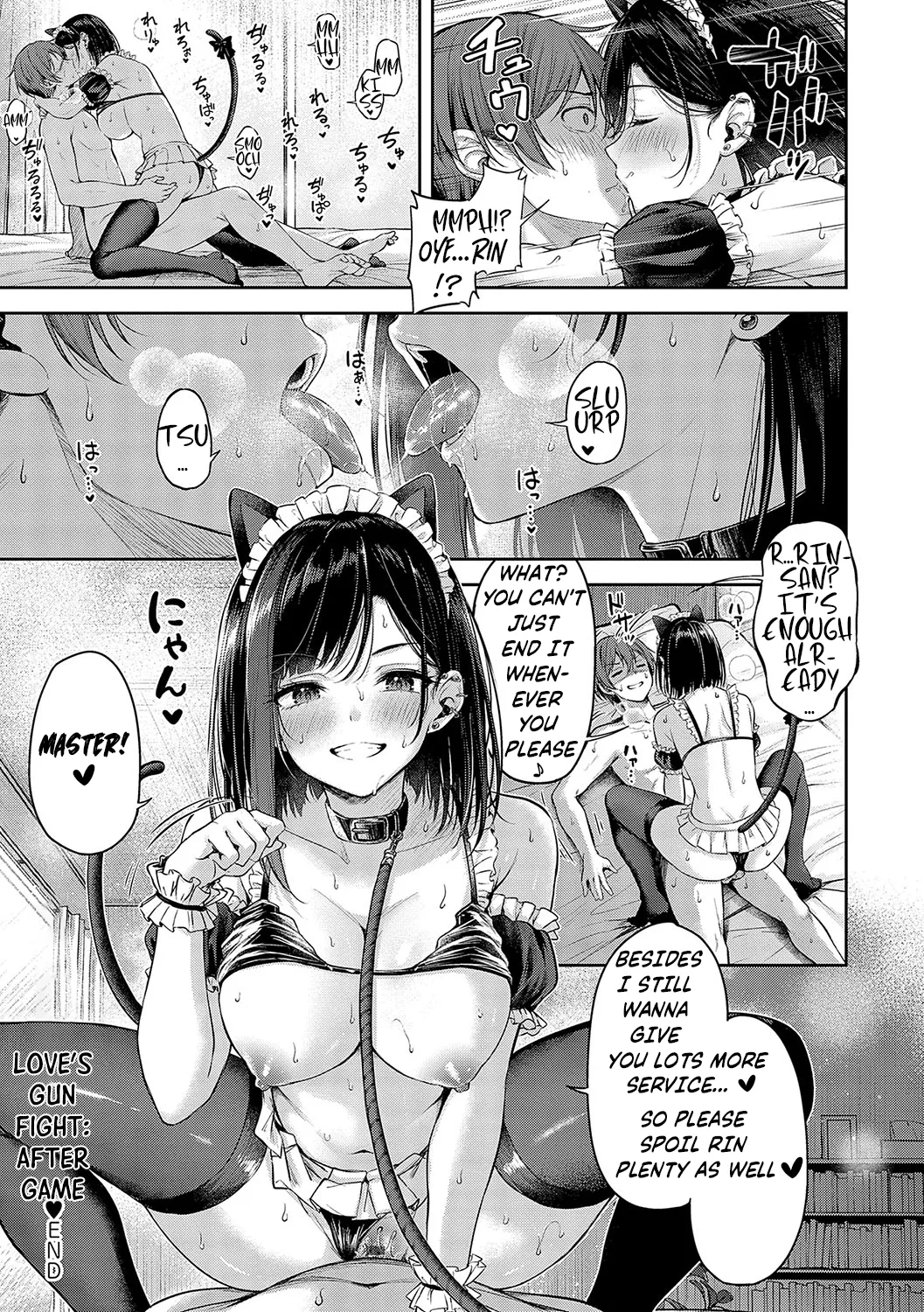 Love's Gunfight Ch.5 - After Game page 14