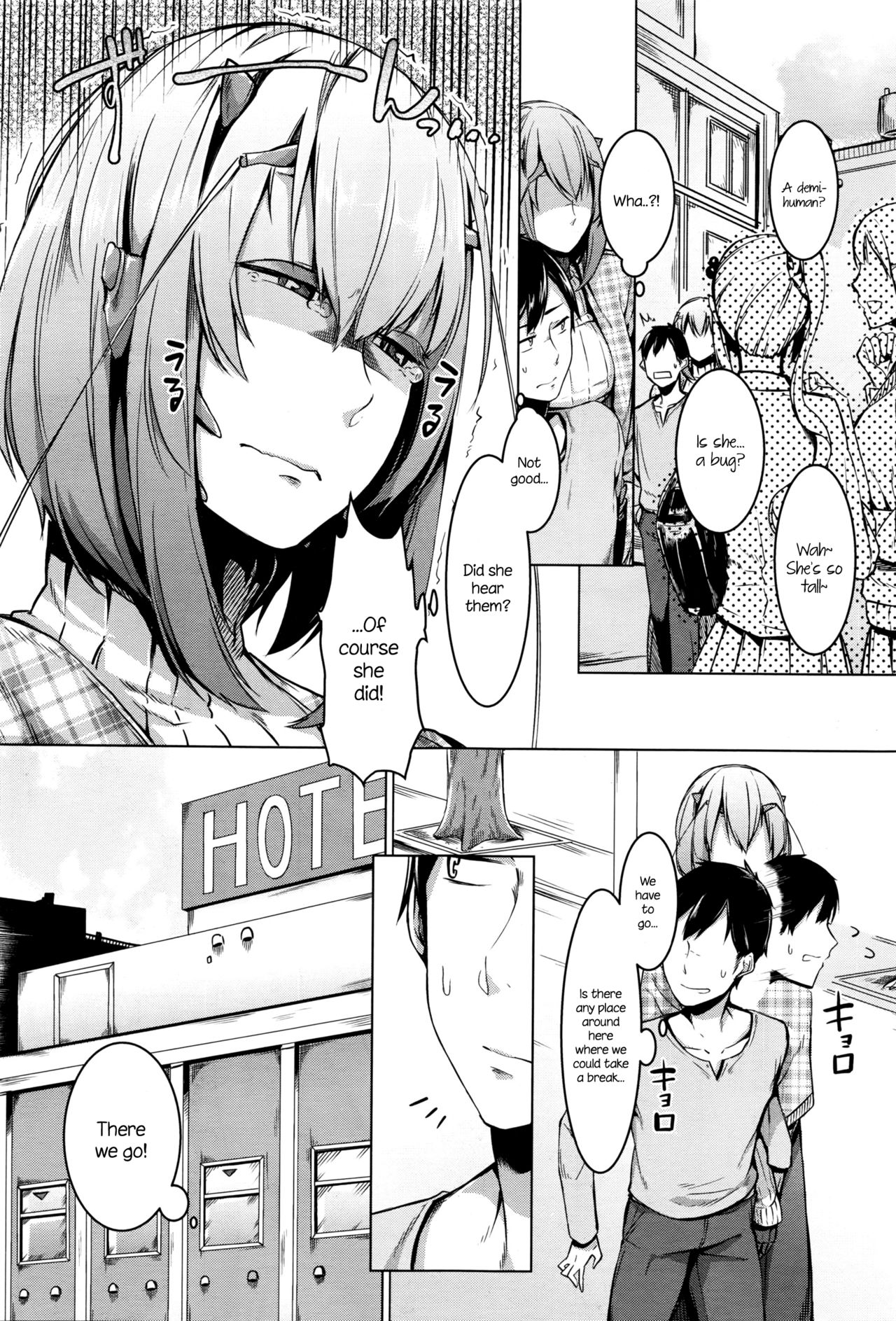 Love s"T"ickness girl page 3