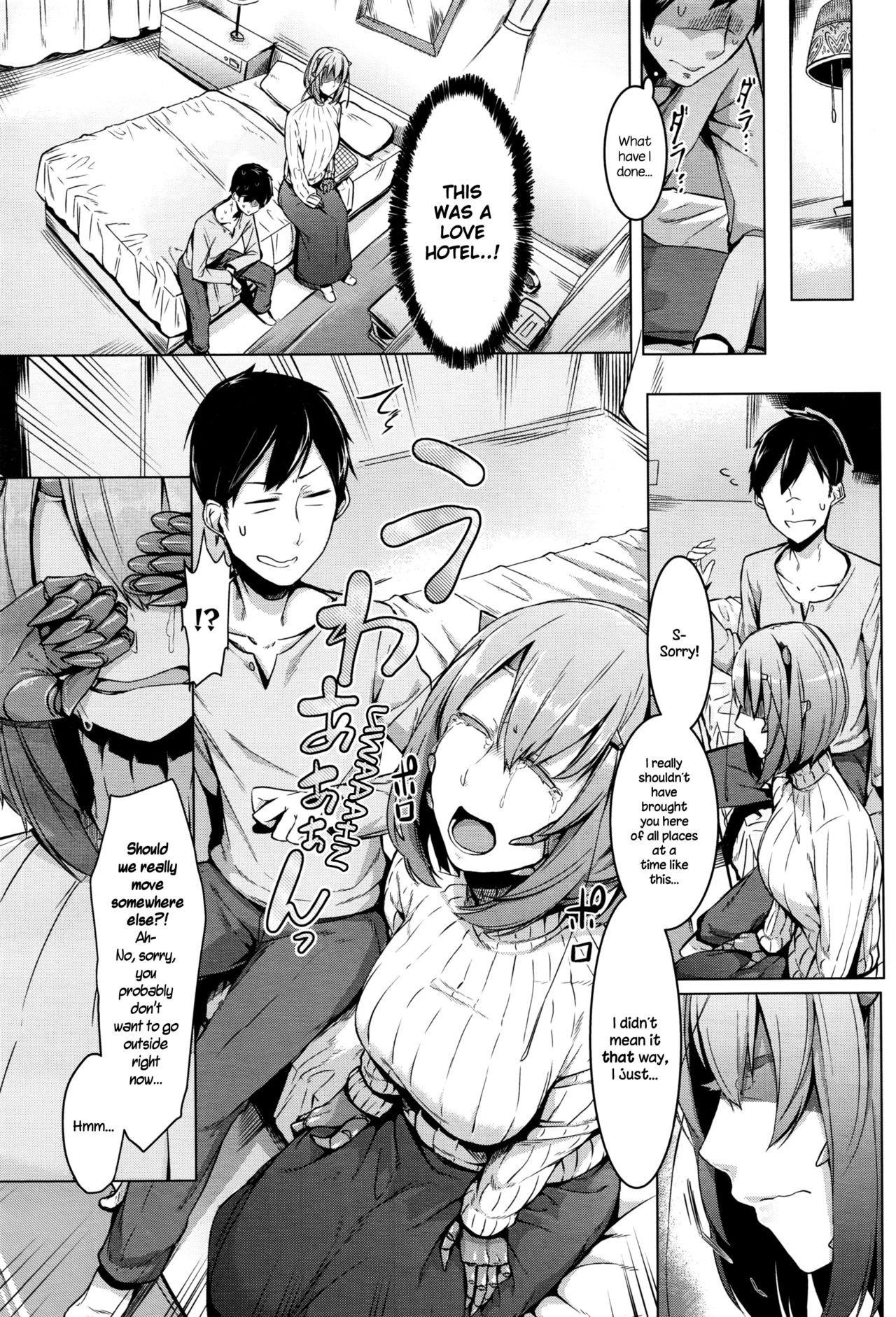Love s"T"ickness girl page 4