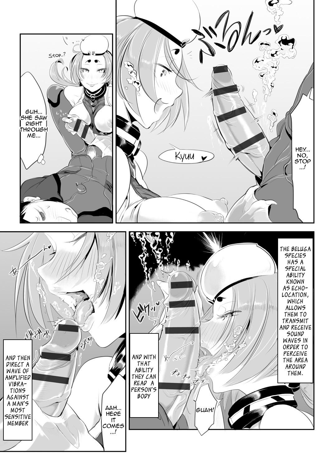 LOVE SONAR page 11